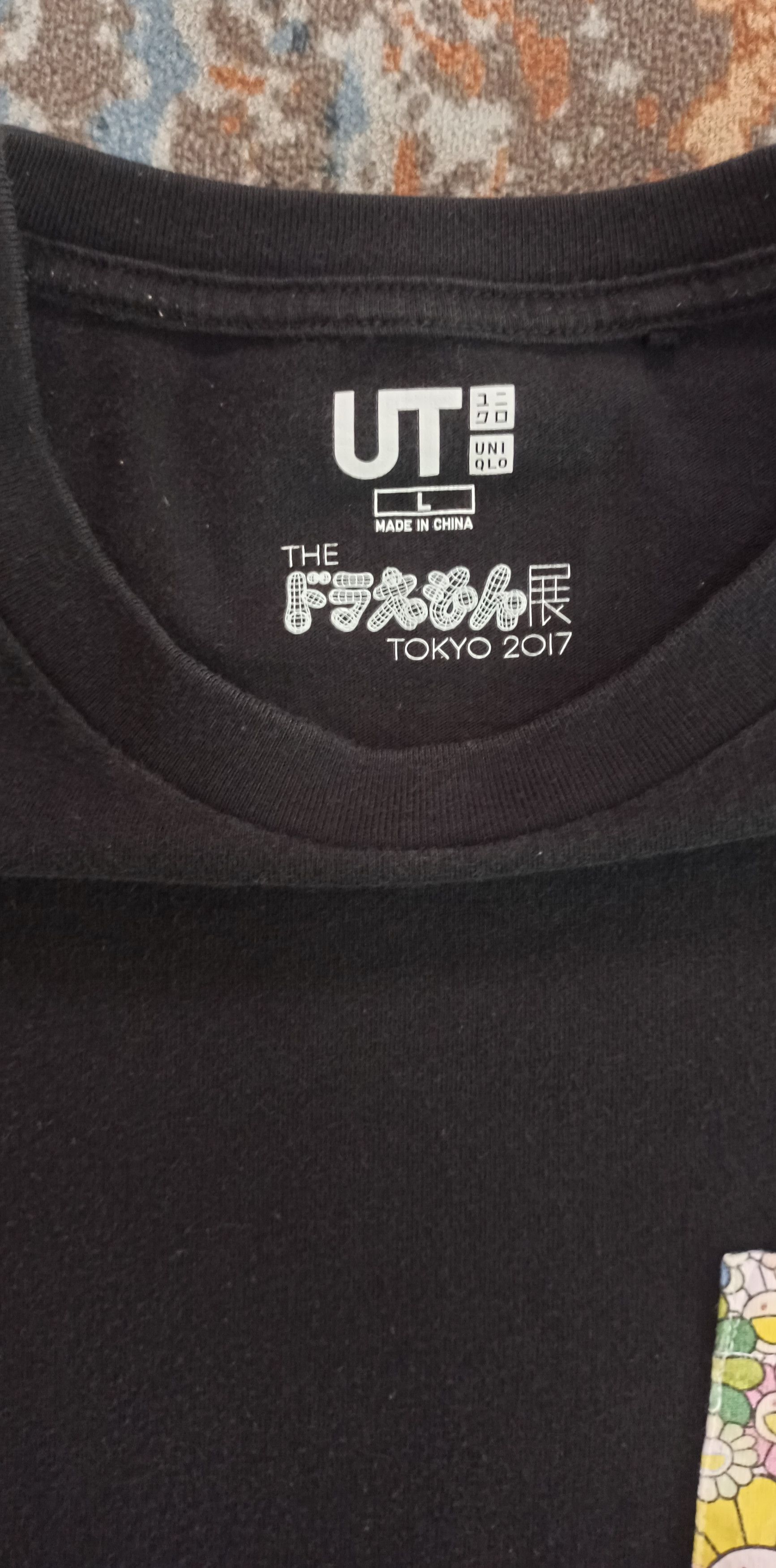 Takashi Murakami × Uniqlo Takashi Murakami Uniqlo Doraemon Carracter Size US M / EU 48-50 / 2 - 4 Thumbnail