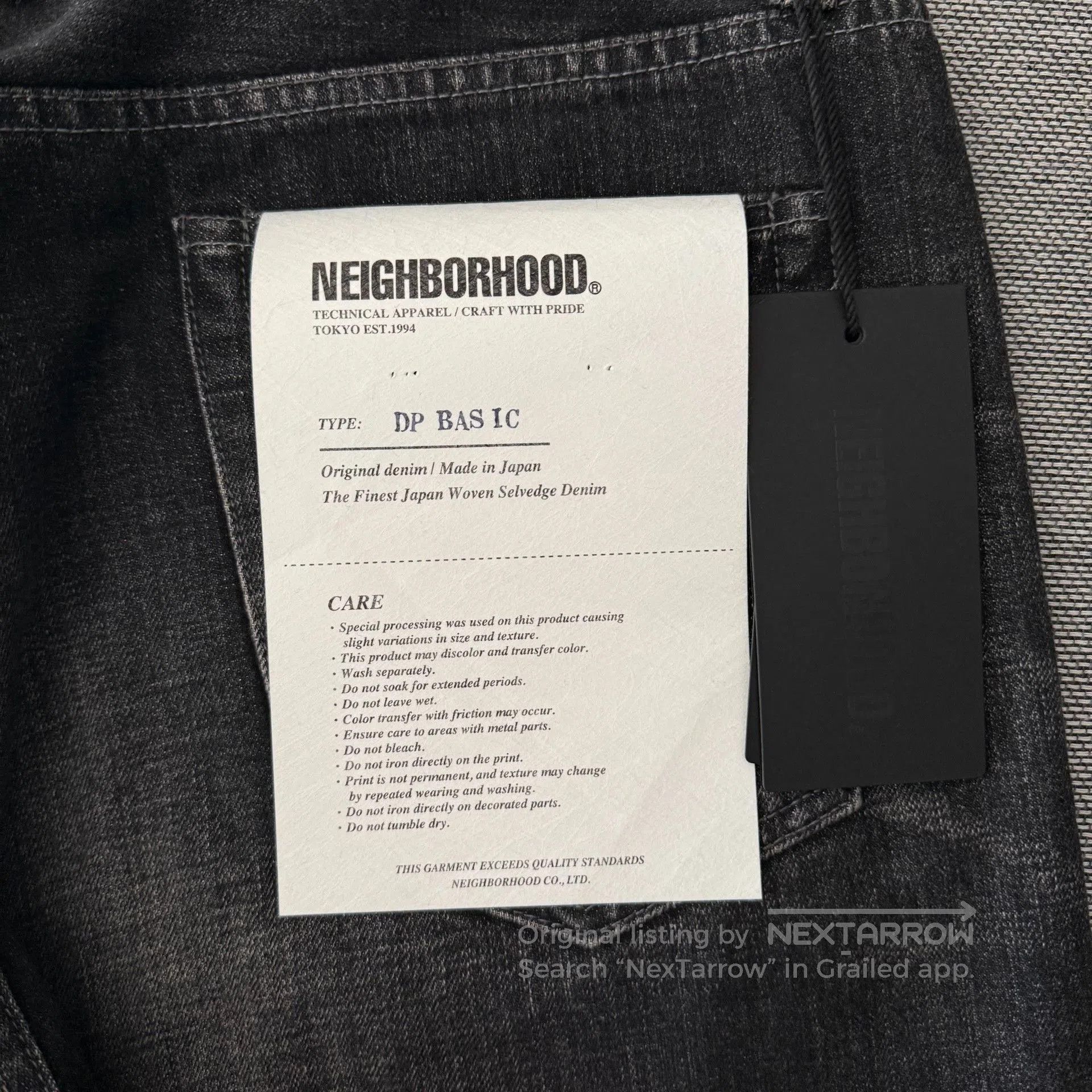 Neighborhood Neighborhood 25ss Basic Washed Jeans. Size US 36 / EU 52 - 6 Thumbnail