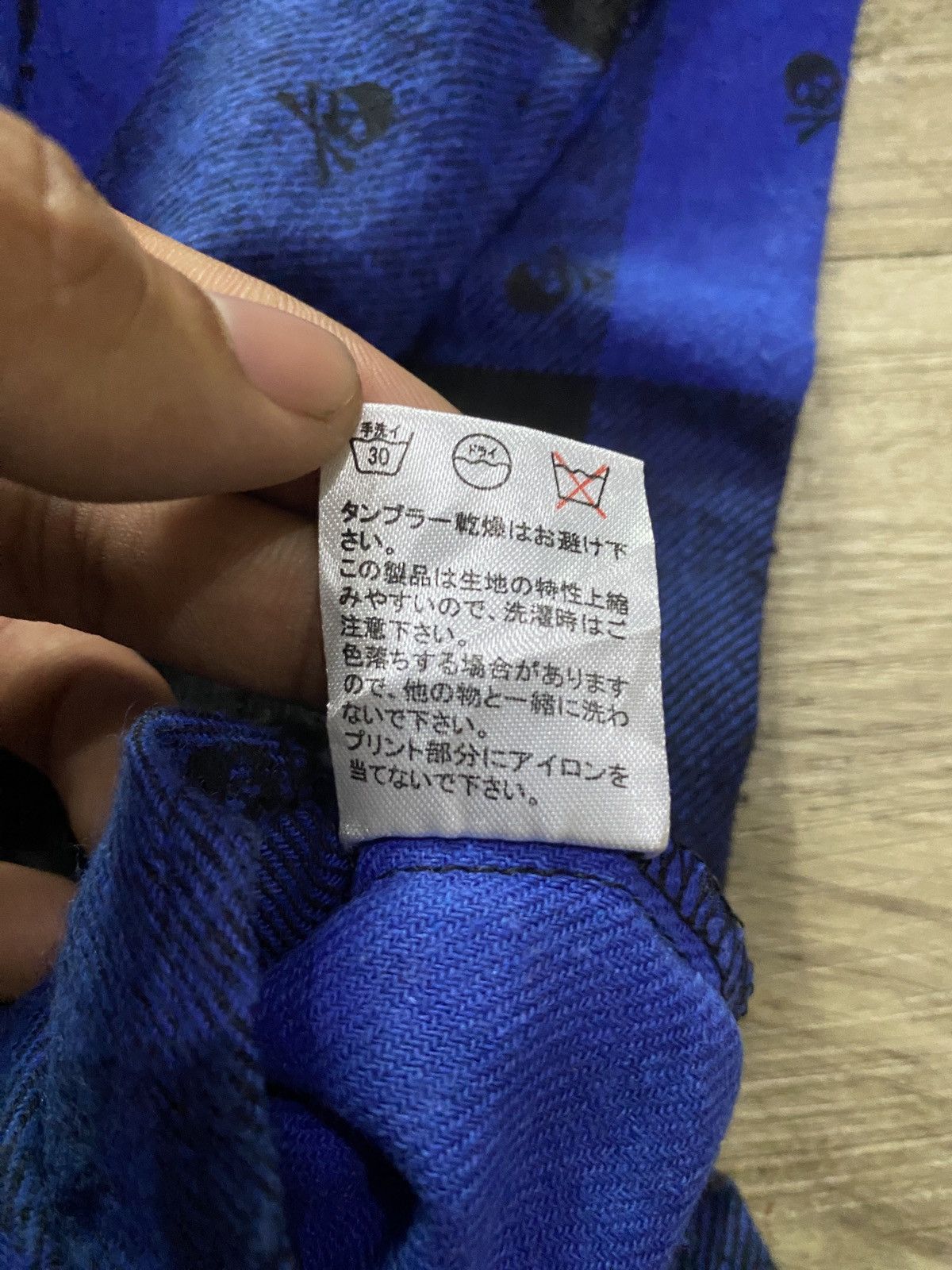 Hysteric Glamour × If Six Was Nine × Japanese Brand Flannel shirt Glad News Size US M / EU 48-50 / 2 - 11 Thumbnail