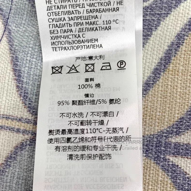 Gucci Gucci Multi-colour logo print full-print cotton lapel sing Size S / US 4 / IT 40 - 7 Thumbnail