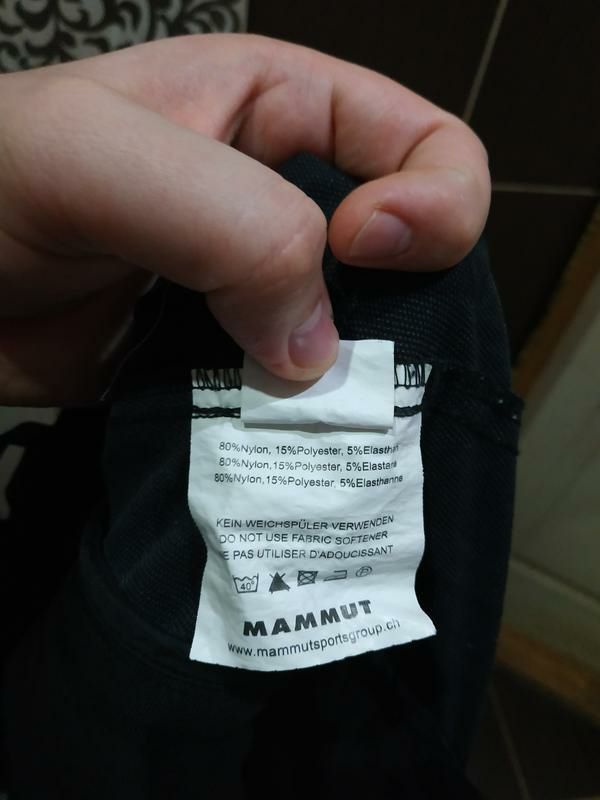 Mammut Mammut Courmayeur Advanced Schoeller 3XDRY Softshell Pants Size US 33 - 9 Thumbnail