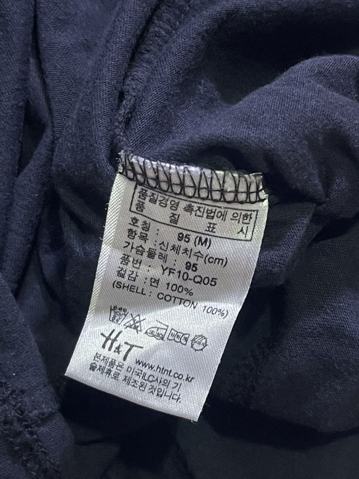 Hysteric Glamour Y2K HYSTERIC GLAMOUR long sleeve tshirt Size US M / EU 48-50 / 2 - 4 Thumbnail