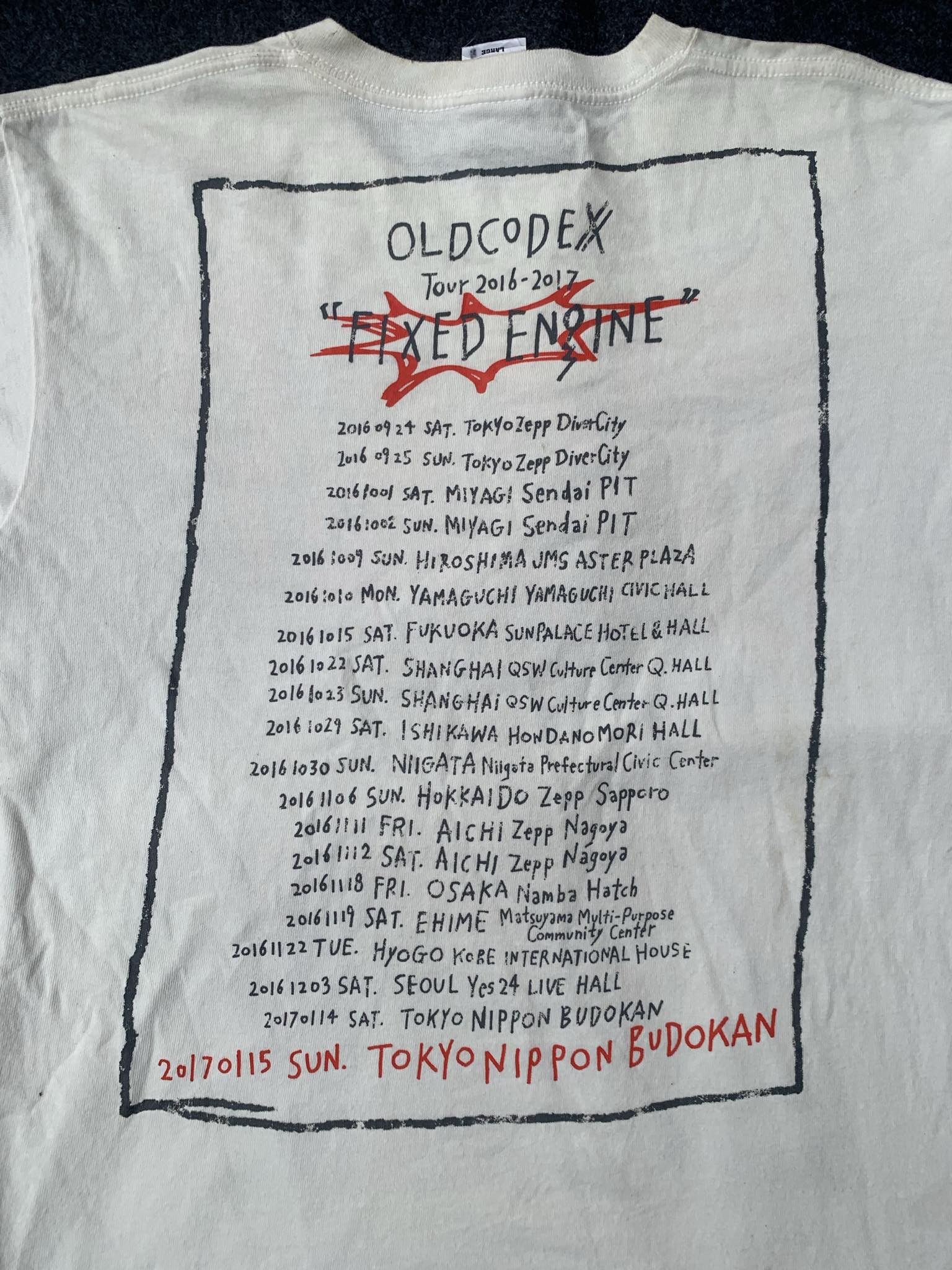 Japanese Brand × Other Old code x fixed engine Tokyo Nippon white Tshirt Size US M / EU 48-50 / 2 - 3 Thumbnail