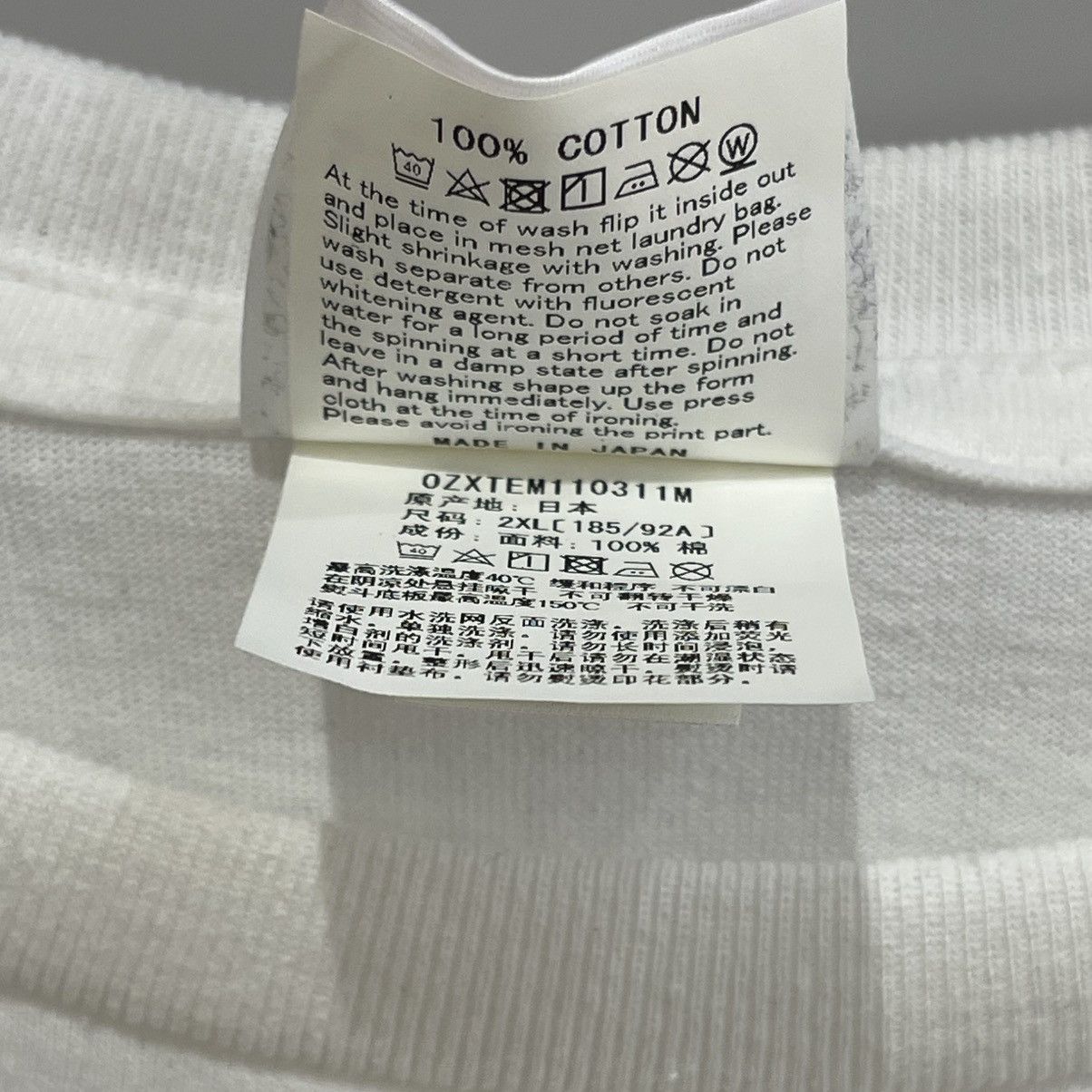 Bape Bape A Bathing Ape Hand Draw By Bathing Ape Tee Size US XXL / EU 58 / 5 - 4 Thumbnail