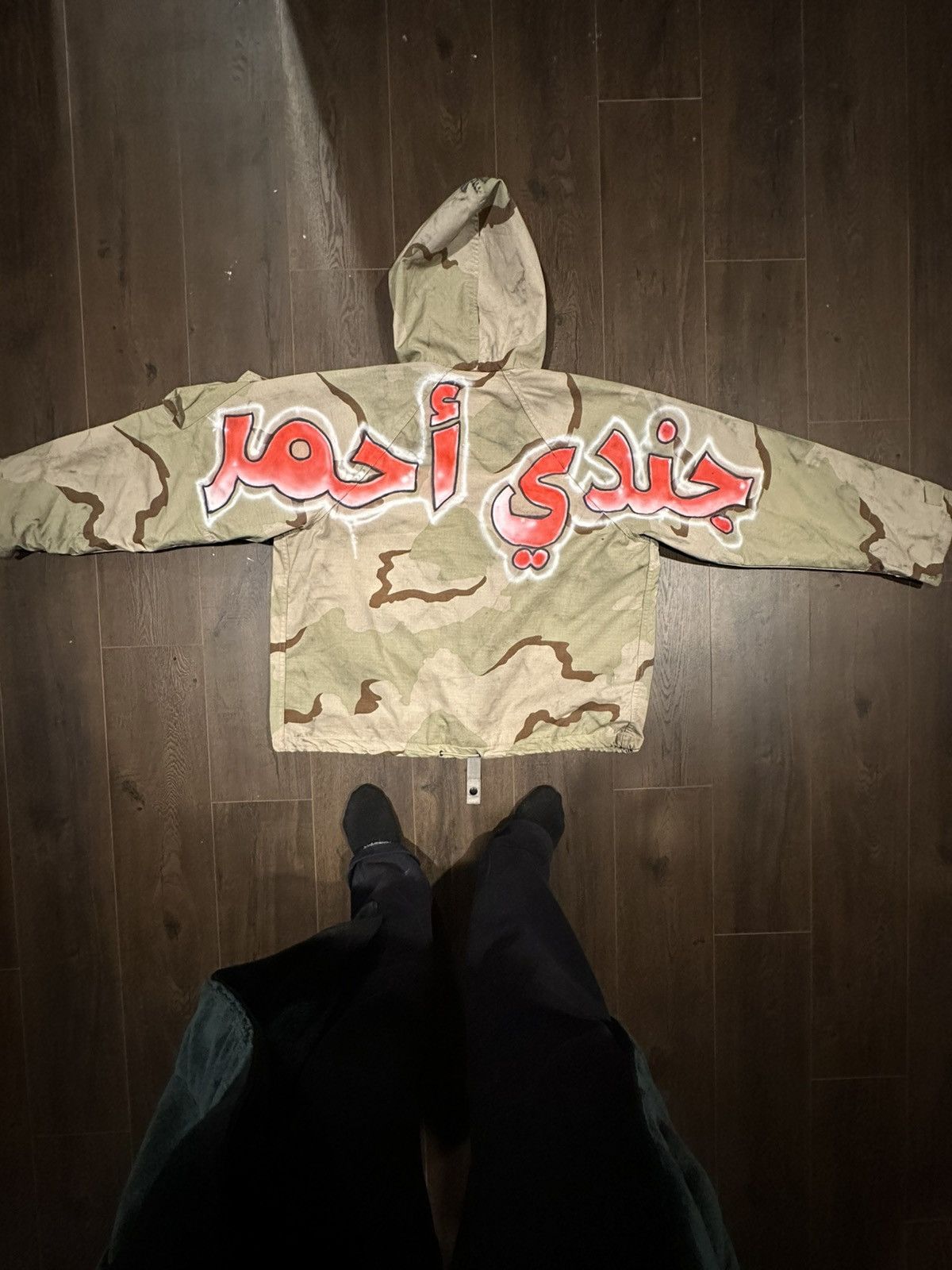 Vintage “Red Soldier” Airbrushed Military Training Jacket (Size L) Size US L / EU 52-54 / 3 - 3 Thumbnail