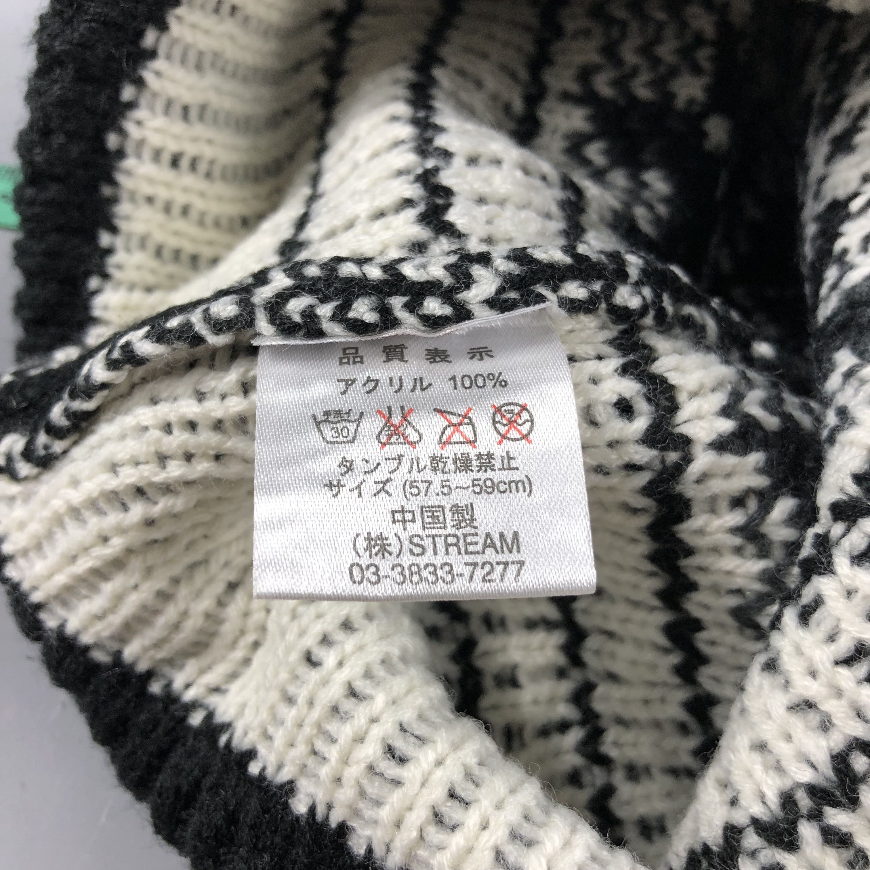 Vintage Unknown Fair Isle Bobble Beanie Snowcap Snow Hat B972 Size ONE SIZE - 4 Thumbnail