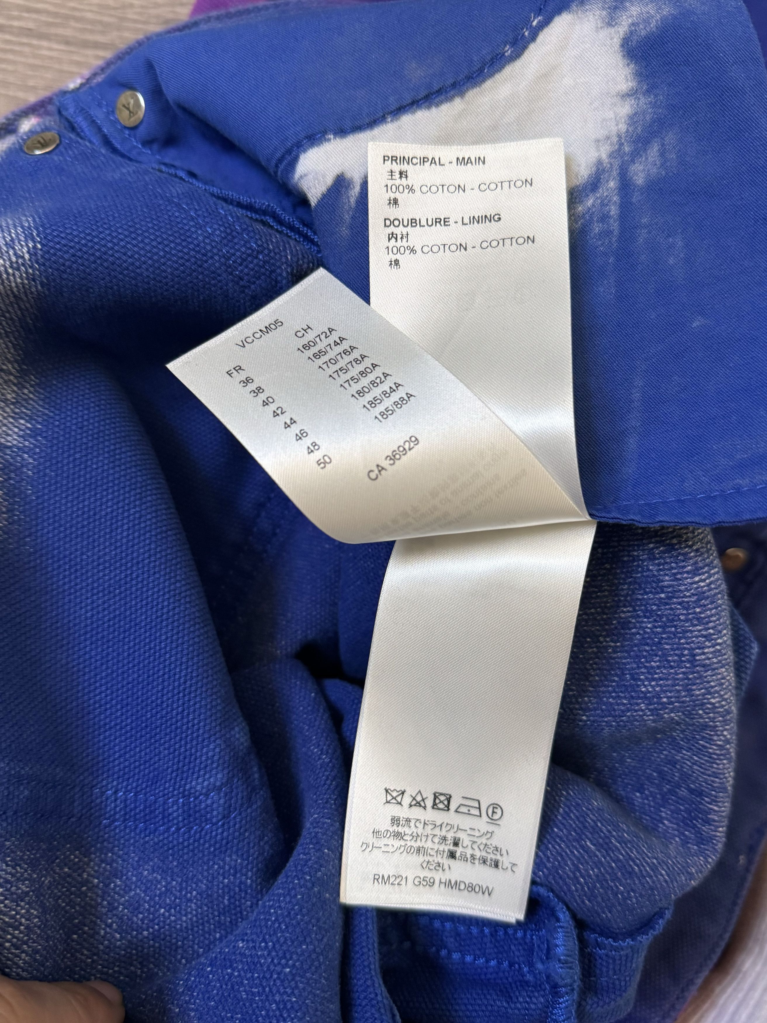 Louis Vuitton Louis Vuitton Gradient Blue Purple Denim Pants Size US 28 / EU 44 - 11 Thumbnail