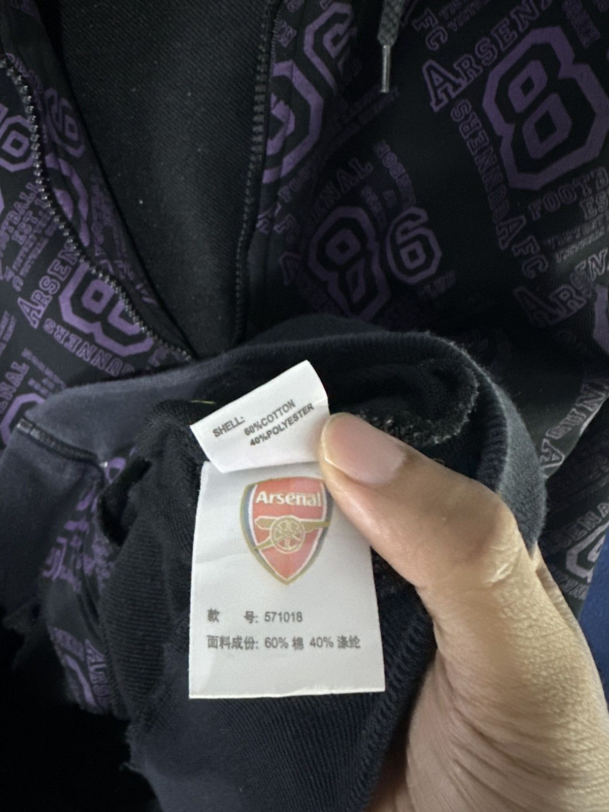 Nike Crazy Rare!!! Y2K Official Arsenal AOP Ziphoodie Size US M / EU 48-50 / 2 - 15 Thumbnail