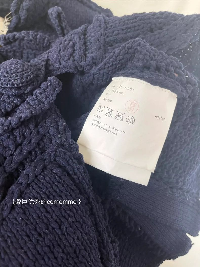 Comme des Garcons Comme Des Garcons size 均码 Dark blue three-dimensional croc Size M / US 6-8 / IT 42-44 - 5 Thumbnail