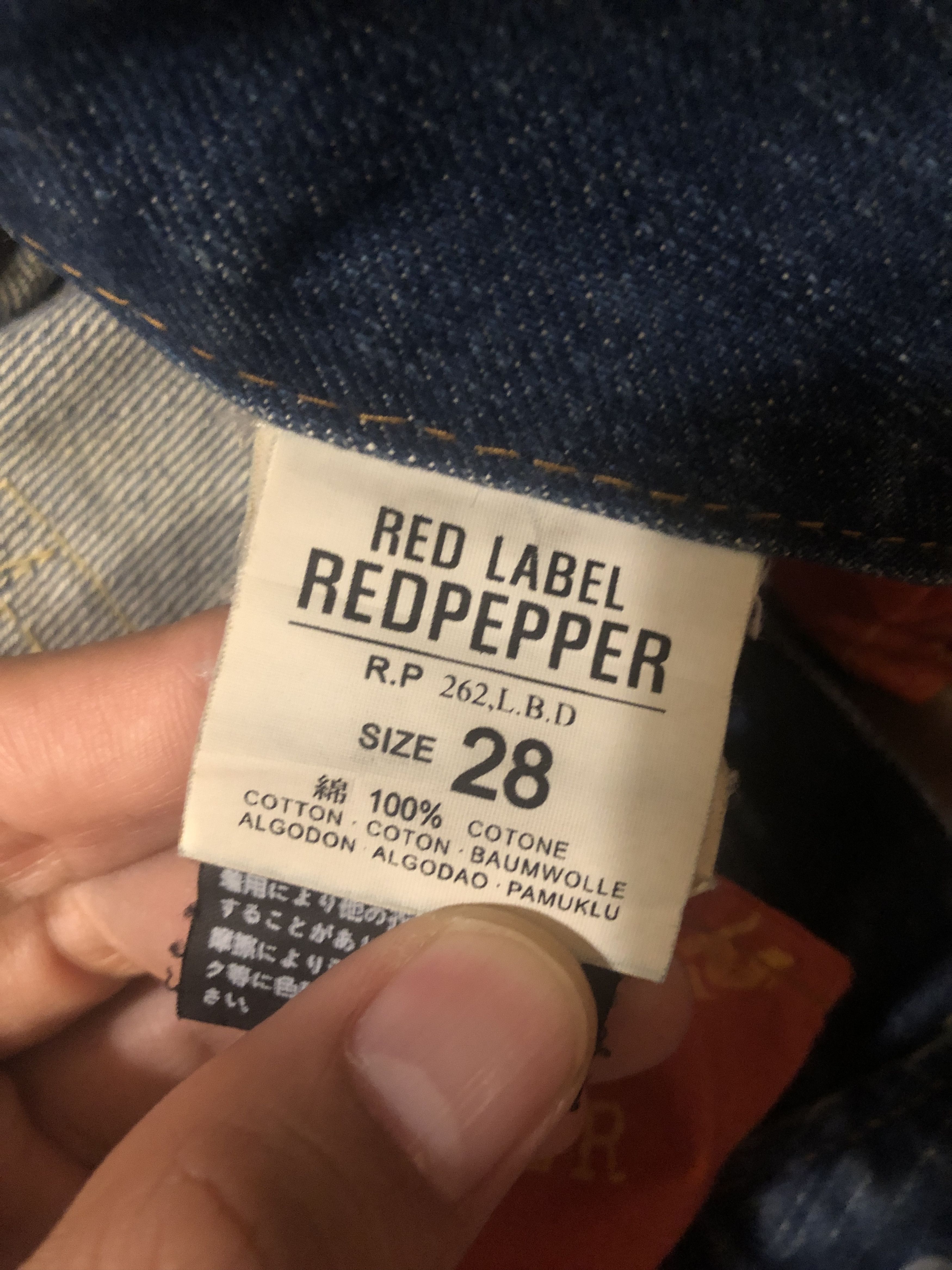 Japanese Brand Red Pepper wide leg flared blue wash denim pants Size US 32 / EU 48 - 18 Thumbnail