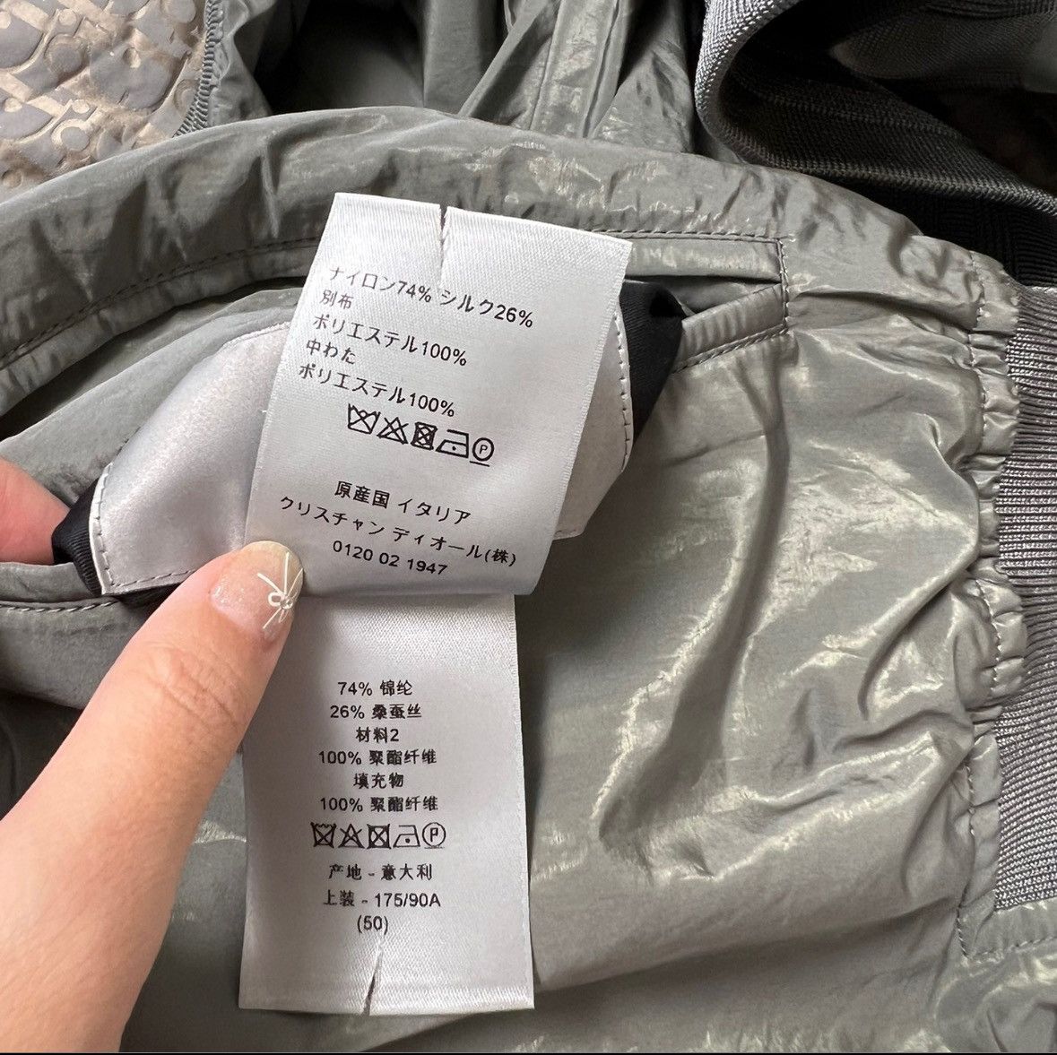 Dior Dior monogram bomber Size US M / EU 48-50 / 2 - 6 Thumbnail