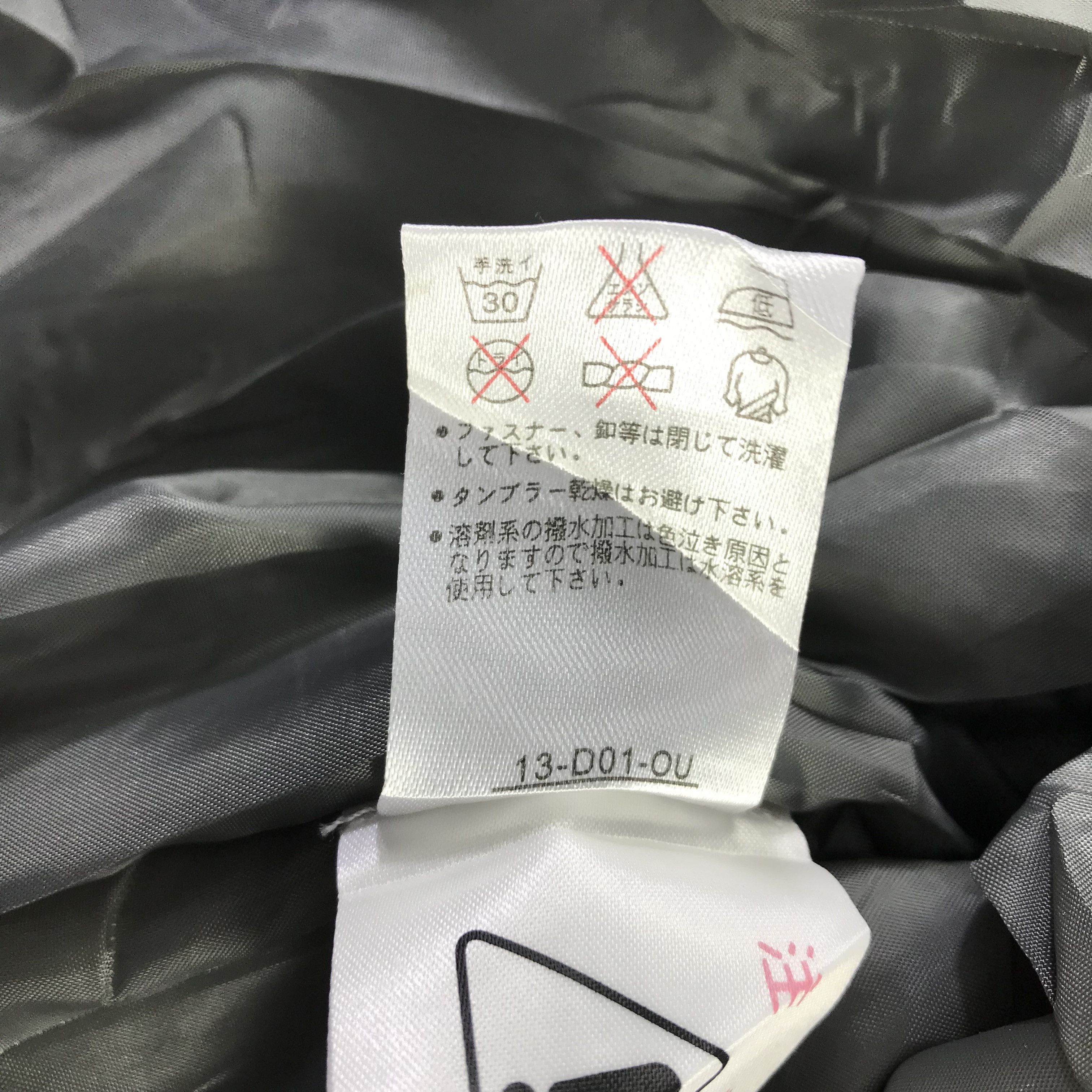 Japanese Brand Vintage Japanese Brand Windbreaker Hooded Full-Zip Jacket Size US M / EU 48-50 / 2 - 14 Thumbnail