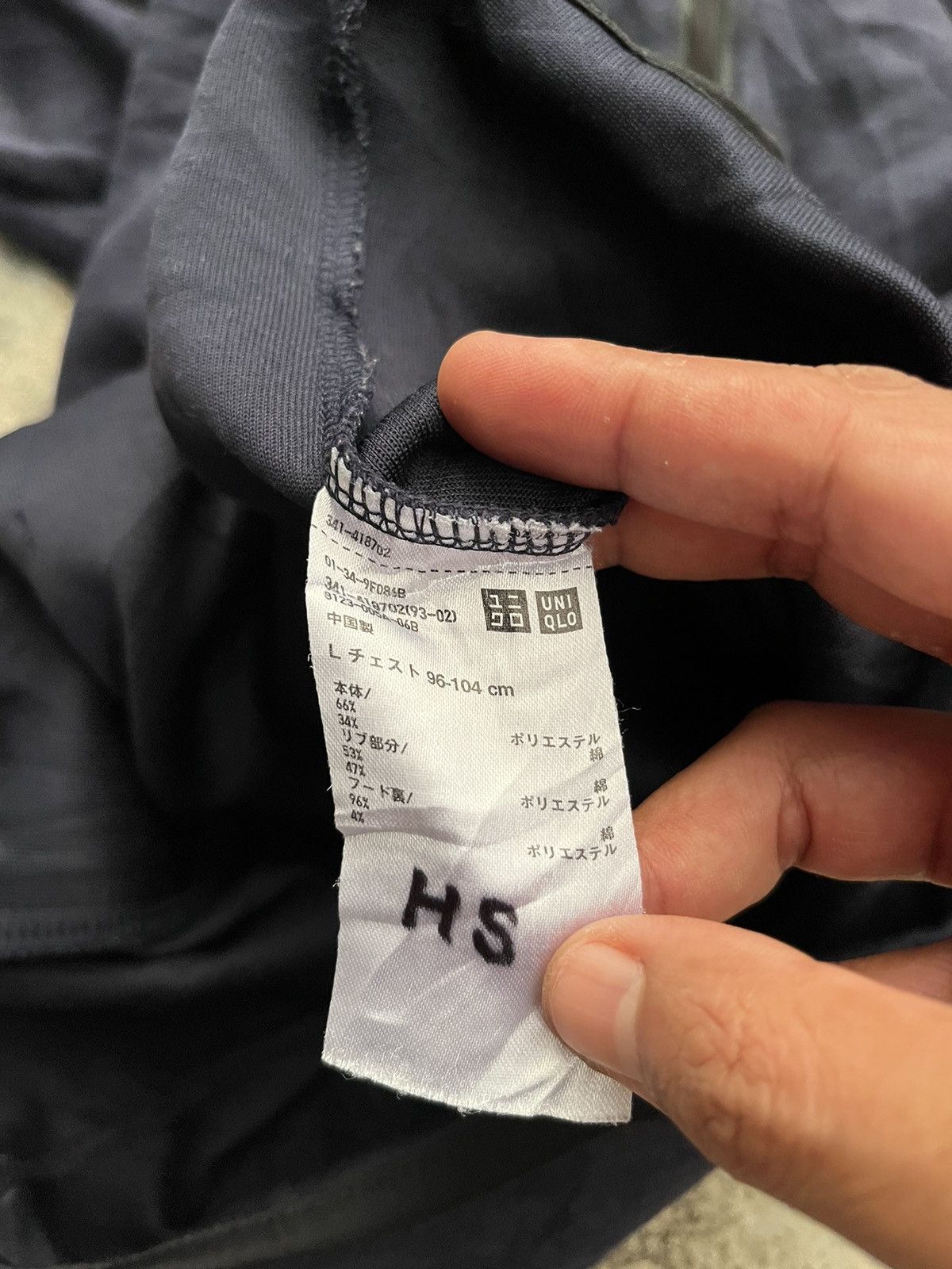 Japanese Brand × Uniqlo Uniqlo Gorpcore High Pocket Zipper Hoodie Size US M / EU 48-50 / 2 - 6 Thumbnail