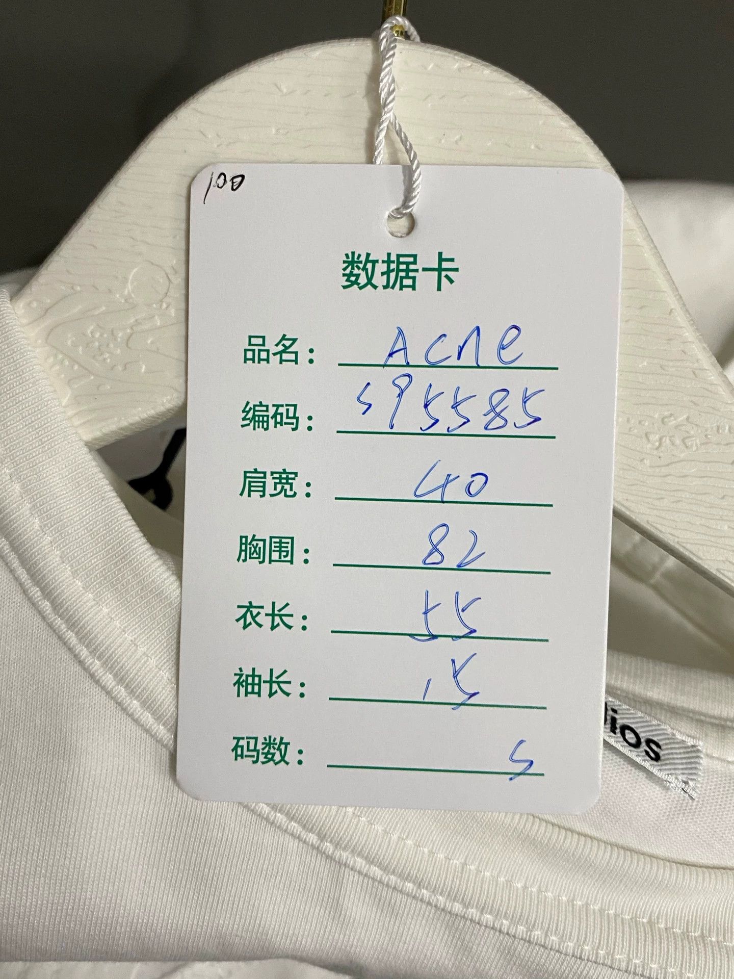 Acne Studios Acne short-sleeve tee size S new Size S / US 4 / IT 40 - 7 Thumbnail