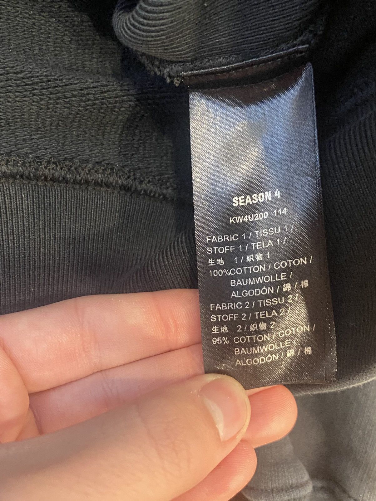 Yeezy Yeezy Season 4 Zip Up Size US S / EU 44-46 / 1 - 5 Thumbnail
