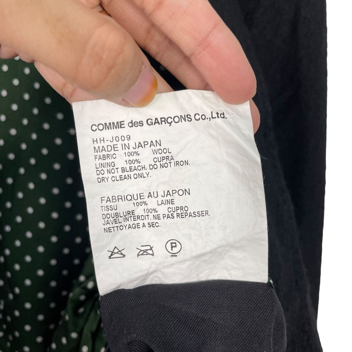 Comme des Garcons Homme Comme Des Garcons Homme Wool Casual Jacket Size US L / EU 52-54 / 3 - 17 Thumbnail