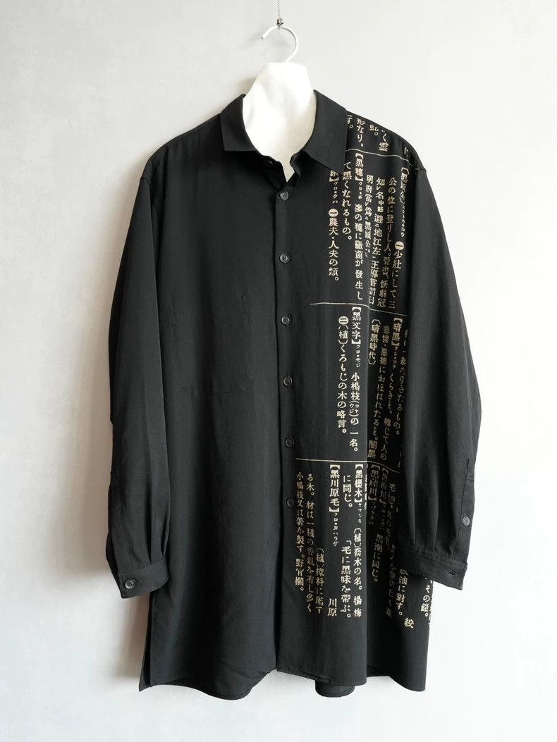 Yohji Yamamoto Yohji Yamamoto Black Yohji Yamamoto Wool Shirt with Print Size US L / EU 52-54 / 3 - 1 Thumbnail