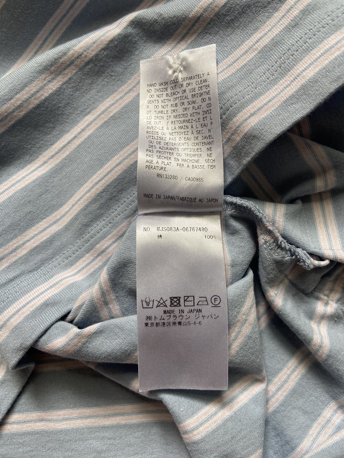 Thom Browne Thom Browne Striped Blue Tee size 0 XS Size US XS / EU 42 / 0 - 6 Thumbnail