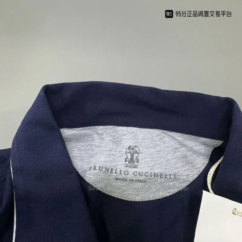 Brunello Cucinelli Brunello Cucinelli FW23 Stripe Casual Short. Size US M / EU 48-50 / 2 - 3 Thumbnail