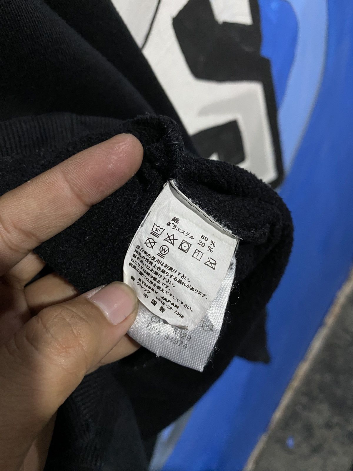 Stussy Hoodie stussy double mask Size US L / EU 52-54 / 3 - 6 Thumbnail