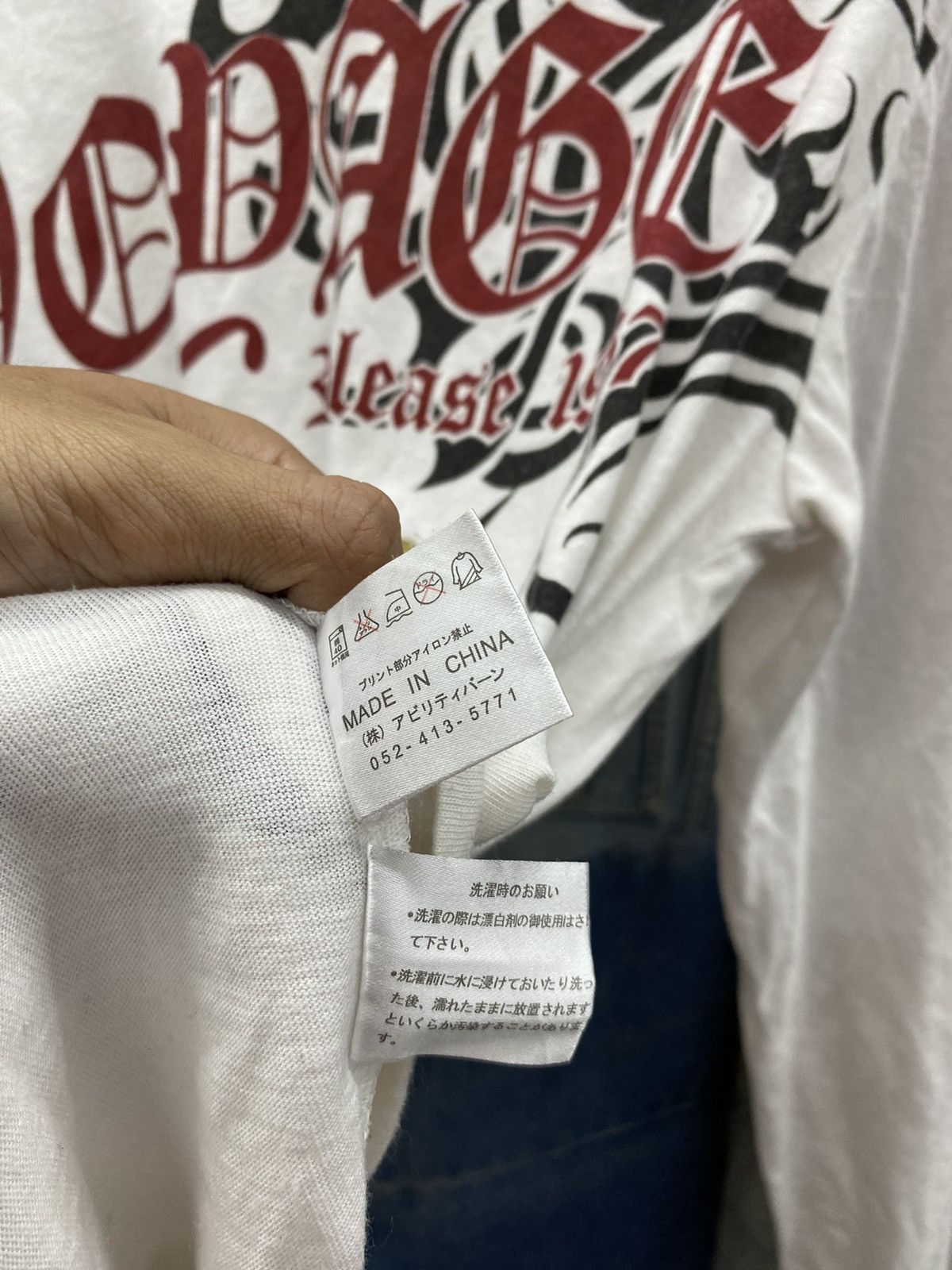 If Six Was Nine × Japanese Brand × Le Grande Bleu (L.G.B.) undefined bullet noise longsleeve poem tribal ifsxstyle Size US M / EU 48-50 / 2 - 4 Thumbnail