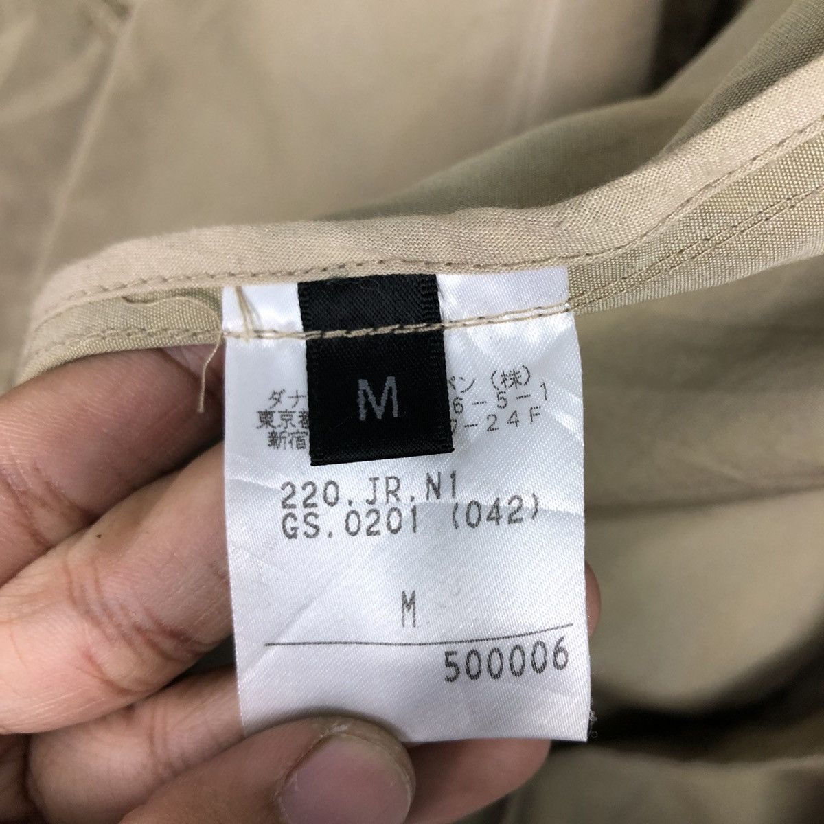 Issey Miyake 💥VINTAGE CHORE JACKET DKNY DUCK CANVAS Size US M / EU 48-50 / 2 - 20 Thumbnail