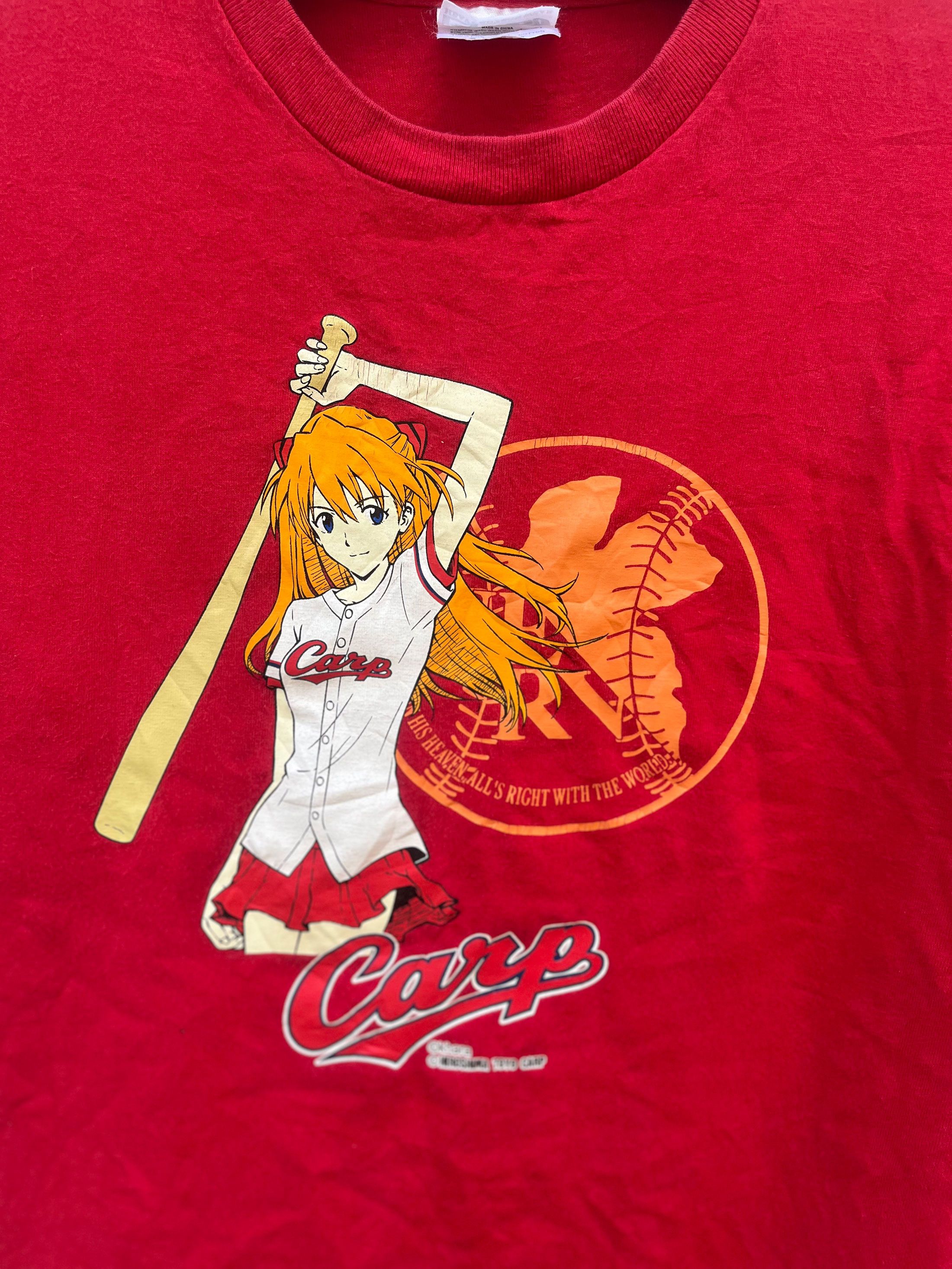 Sci-Fi Fantasy Evangelion Japan Anime Carp Baseball Animated Film Movie Size US L / EU 52-54 / 3 - 2 Thumbnail