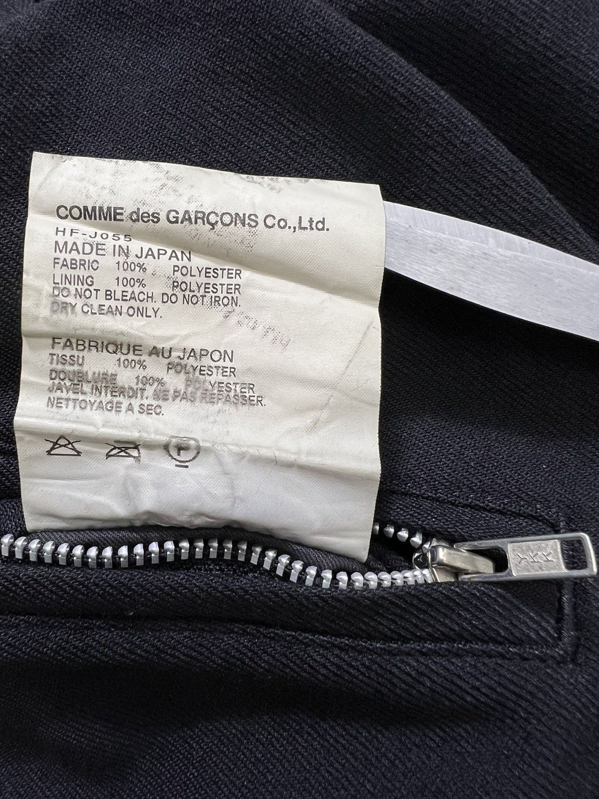 Comme des Garcons Comme des Garcons Homme - A/W 10’ - Rider’s Jacket Size US M / EU 48-50 / 2 - 19 Thumbnail