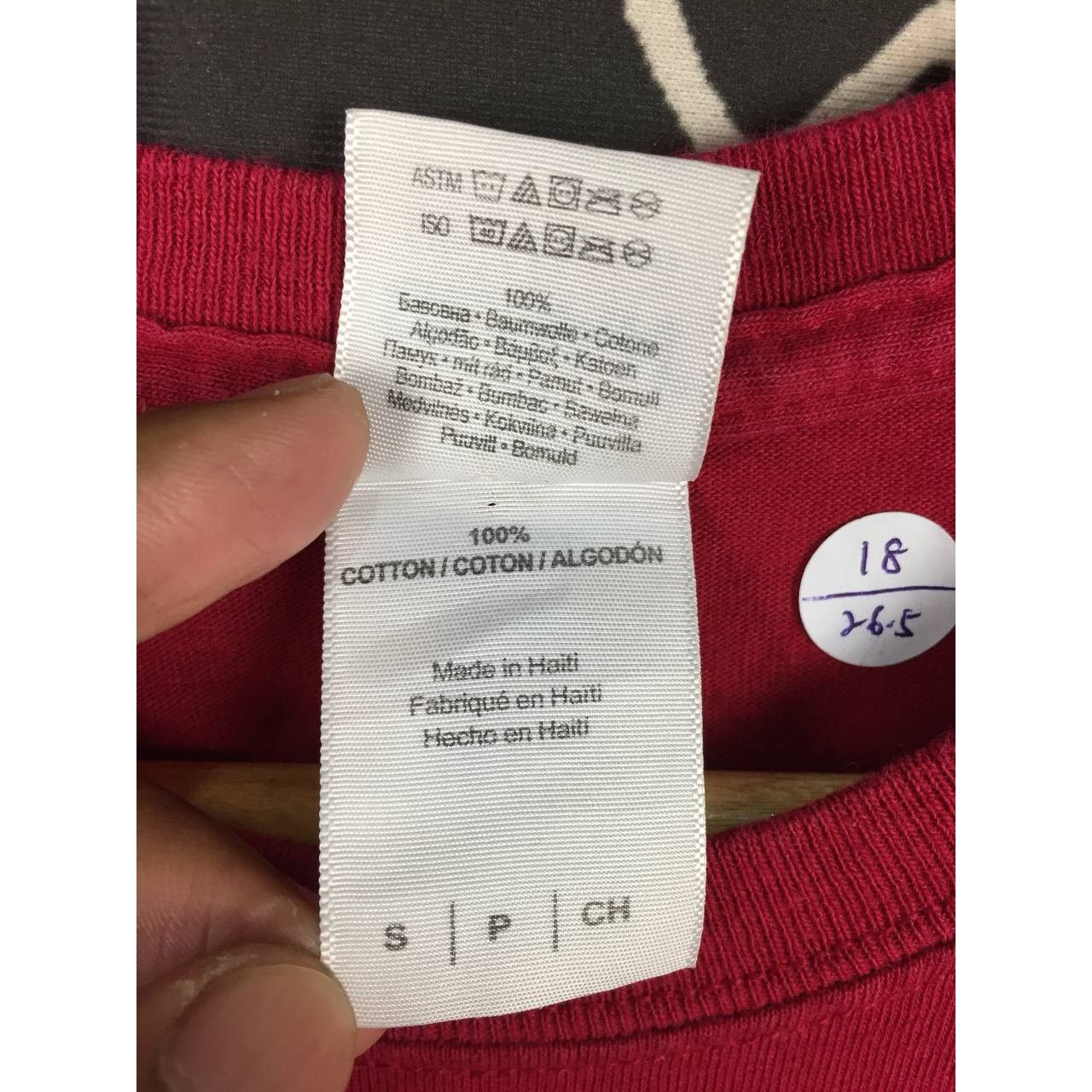 Gildan iHorse by Earth Sun Moon Apparel Funny Humor Tee Size S Size US S / EU 44-46 / 1 - 11 Thumbnail