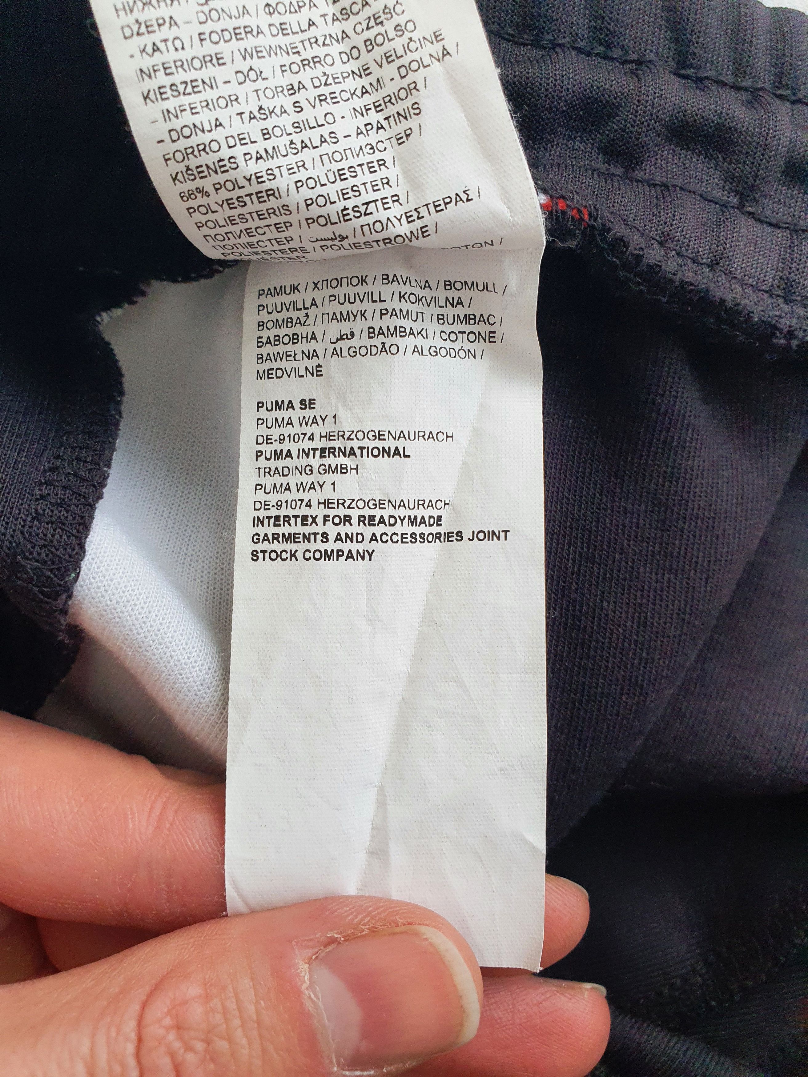 BMW × Puma M Motorsport T7 Track Pants Trousers (597992-01) - Sz Small Size US 28 / EU 44 - 7 Thumbnail