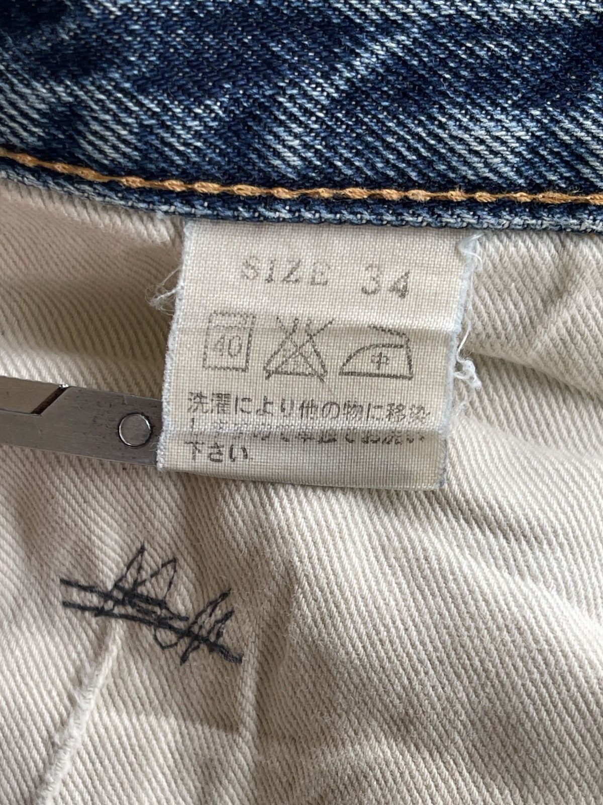Studio D'Artisan Studio D'artisan Ripped Distressed Selvedge Denim Size US 32 / EU 48 - 23 Thumbnail