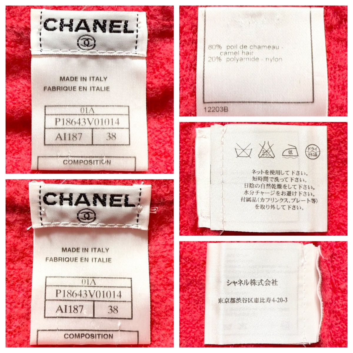 Chanel Genuine Chanel Decoration Ruffled Long Sleeve Knit Set-up 38 Size XS / US 0-2 / IT 36-38 - 2 Thumbnail