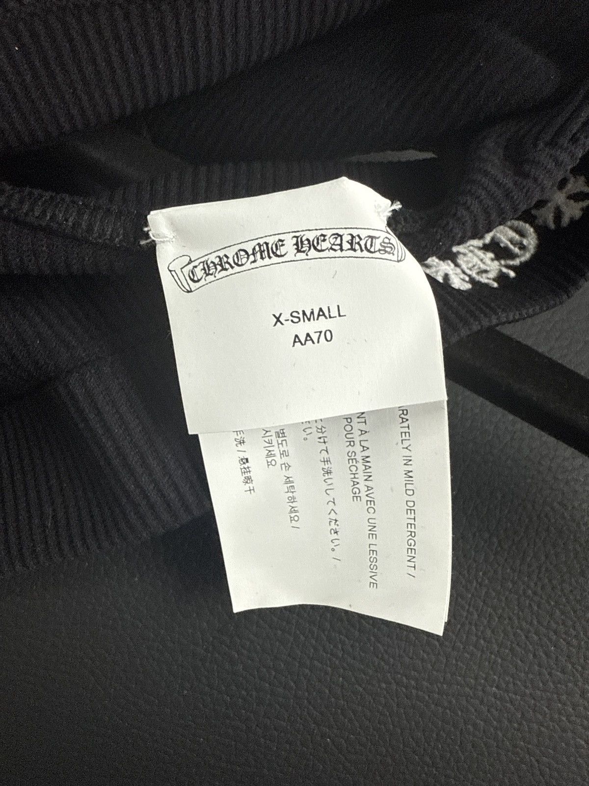 Chrome Hearts CHROME HEARTS RIB SPORTS BRA BLACK Size XS / US 0-2 / IT 36-38 - 5 Thumbnail