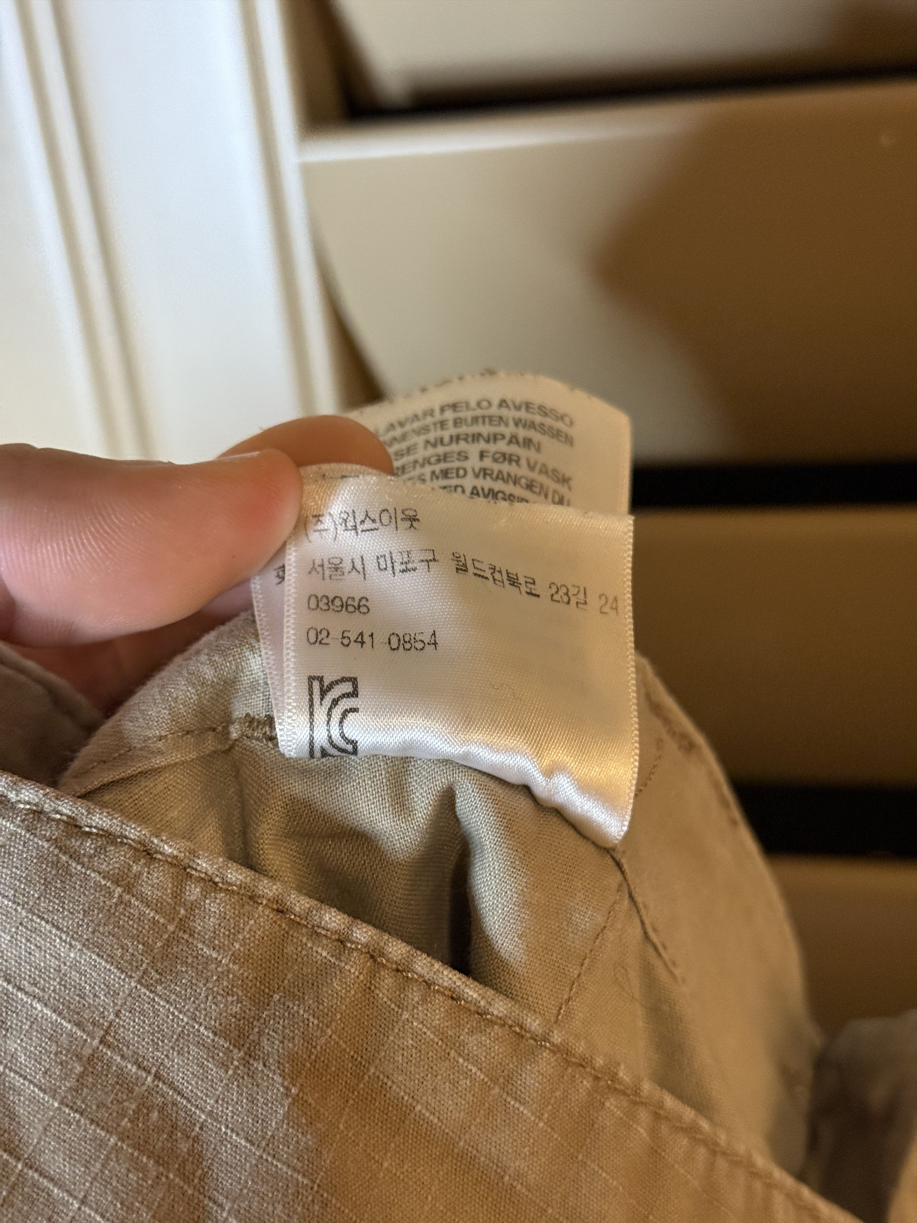 Carhartt Wip Carhartt WIP Aviation Cargo Pant Khaki (29x32) Size US 29 - 9 Thumbnail