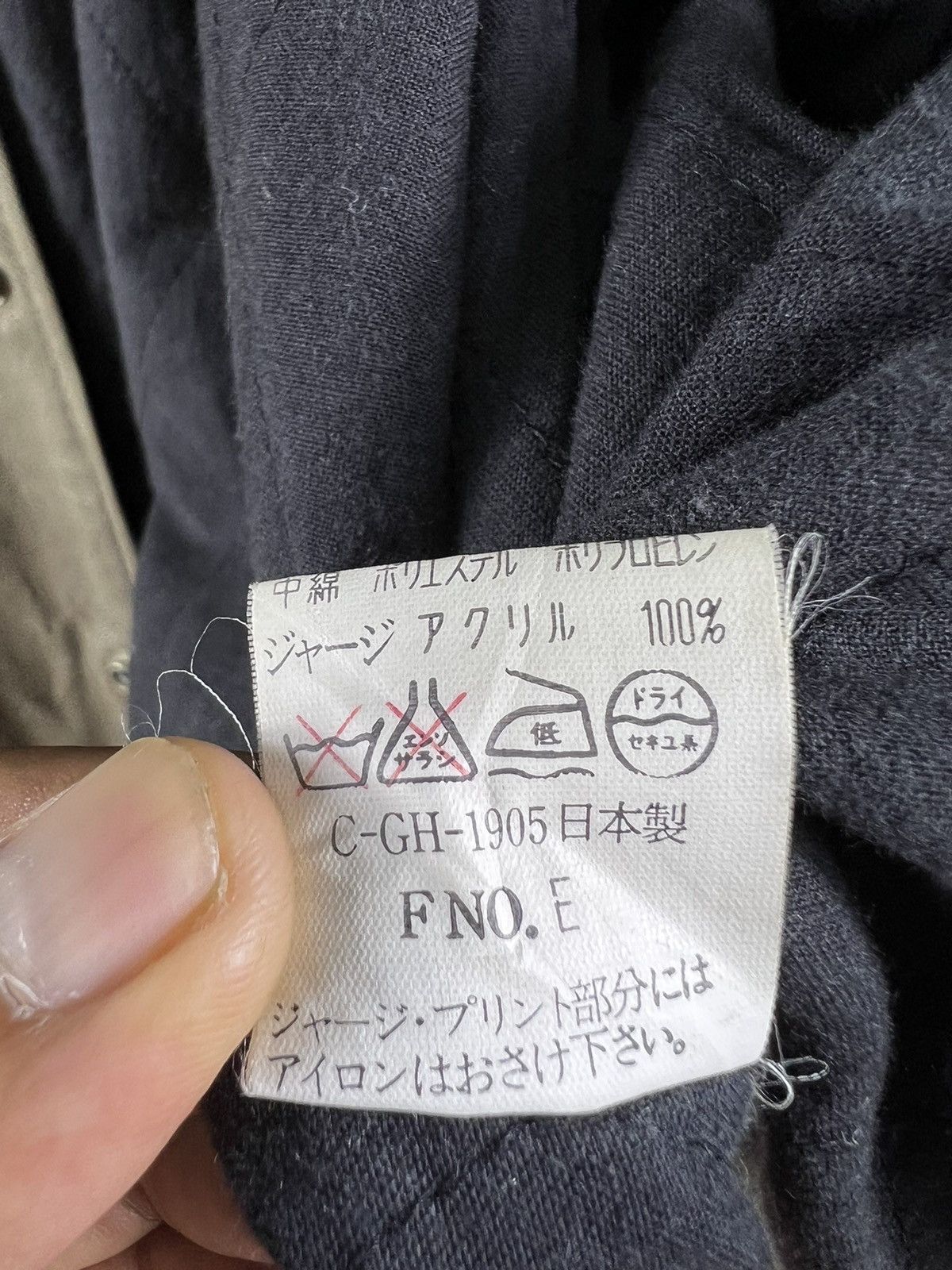 Japanese Brand 🔥 MILE-STONE SPELLOUT BIG LOGO VARSITY JACKET - L Size US L / EU 52-54 / 3 - 10 Thumbnail
