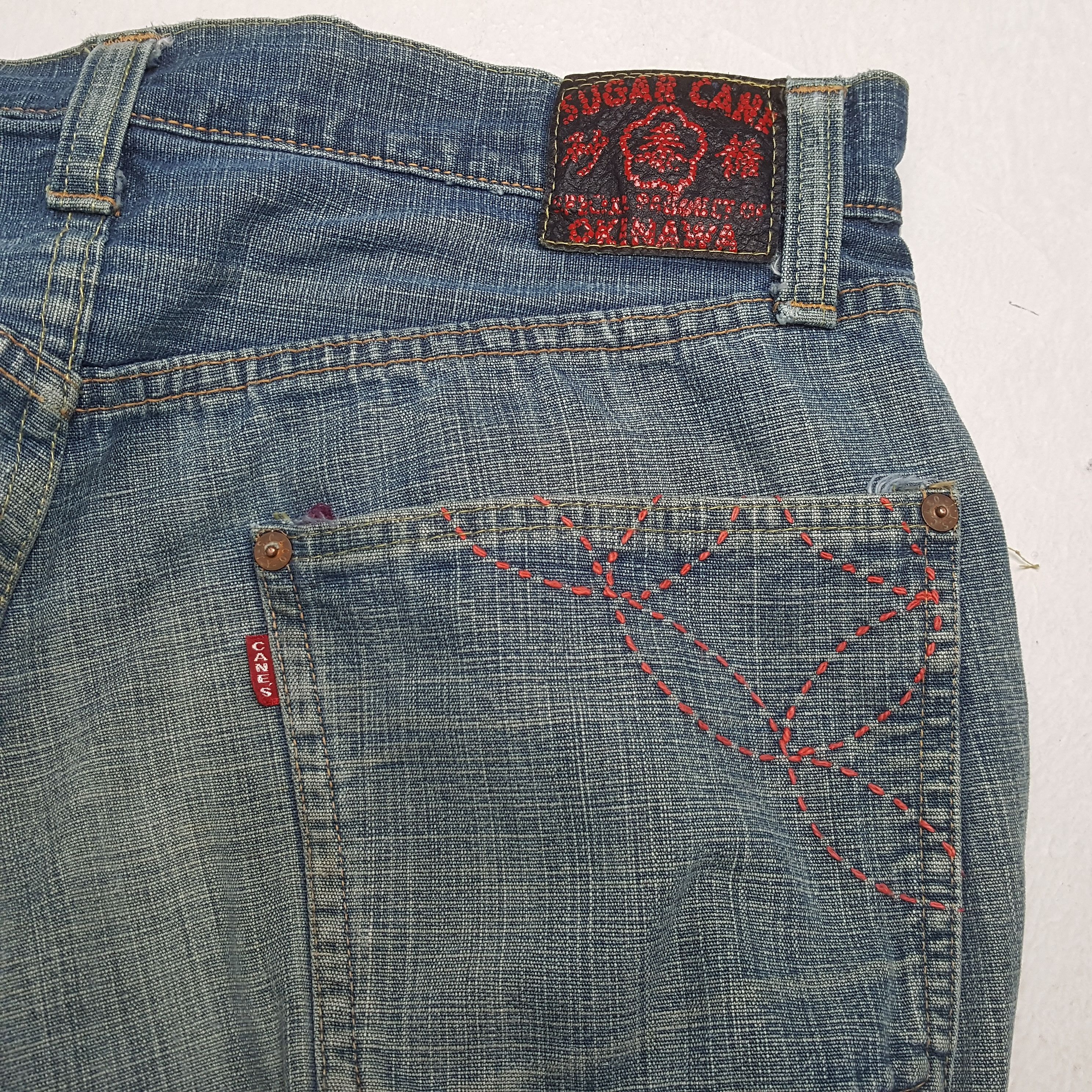 Japanese Brand × Sugar Cane × Vintage Vintage SUGAR CANE Japanese Fashion Brand Distressed Jeans Size US 31 - 15 Thumbnail