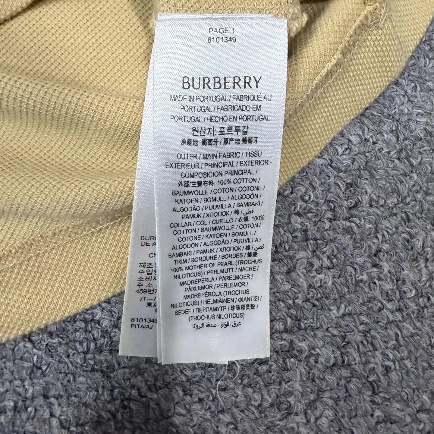 Burberry Burberry Khaki Unicorn Embroidered Polo M 99 New Size US M / EU 48-50 / 2 - 4 Thumbnail