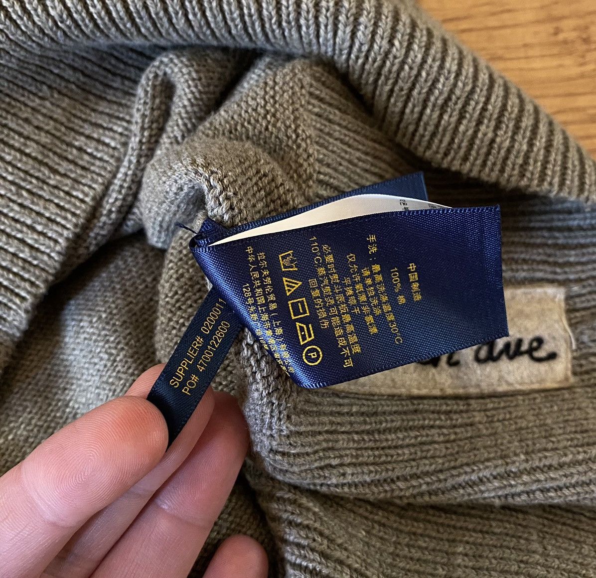 Polo Ralph Lauren Polo Ralph Lauren 1992 Stadium P-Wing Sweater x Old Money Size US XL / EU 56 / 4 - 12 Thumbnail