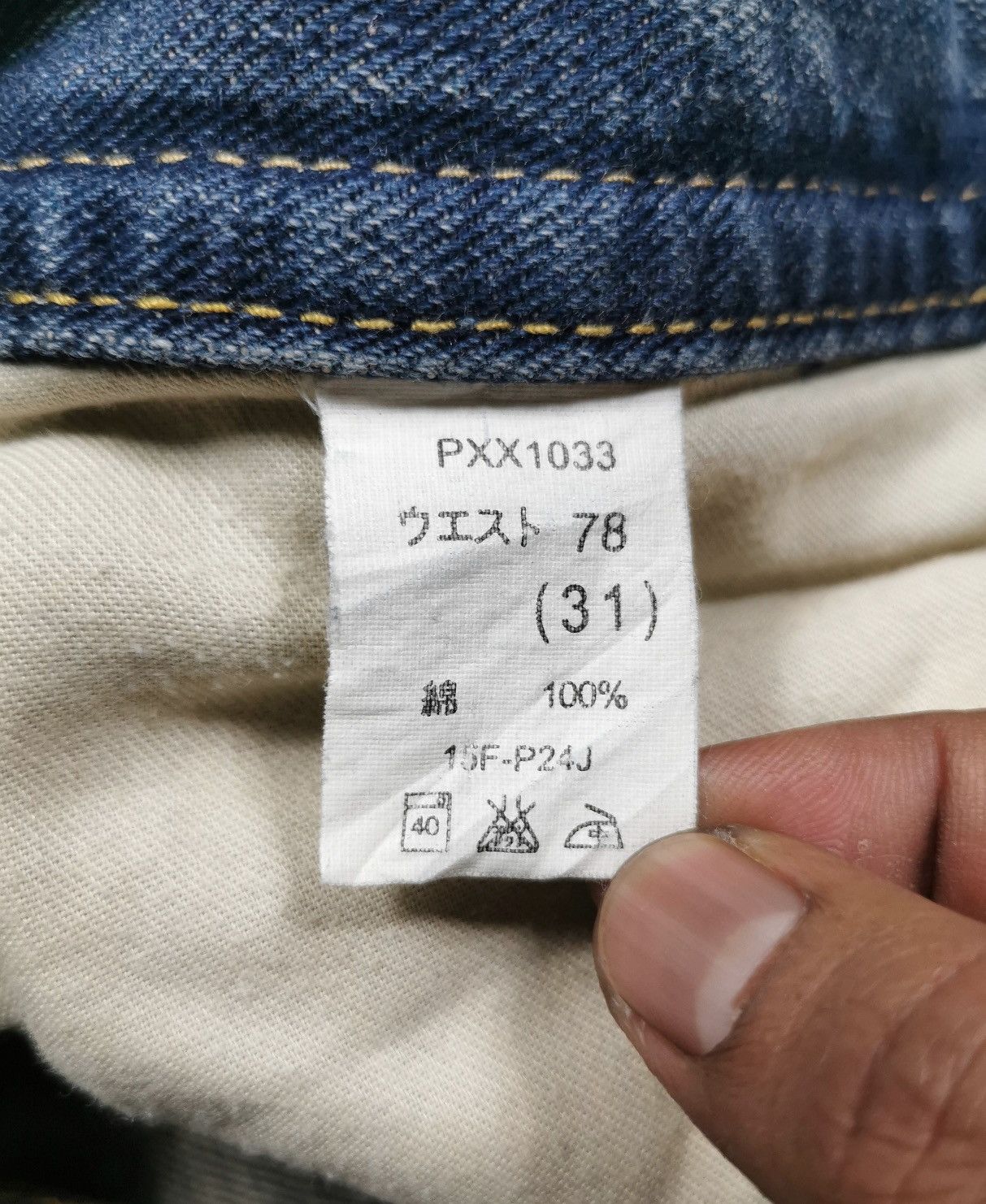 Big John Big John GL Heart Jeans Size US 32 / EU 48 - 9 Thumbnail