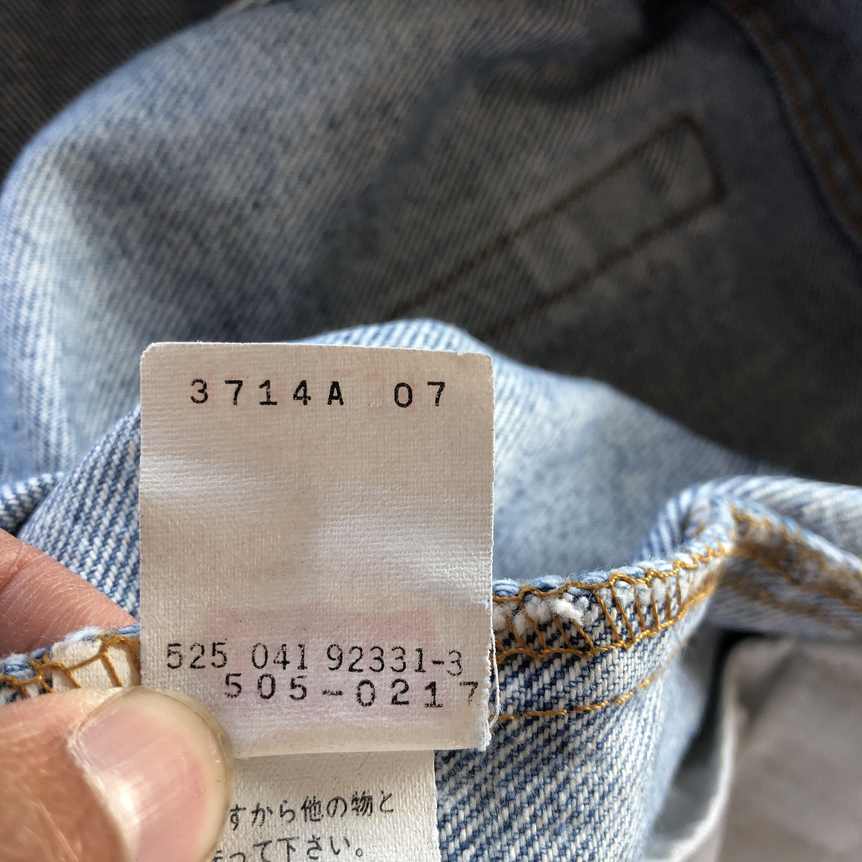 Levi's Vintage Levis 505 Faded Jeans Rusty Levi's Stone Wash Denim Size US 30 / EU 46 - 10 Thumbnail