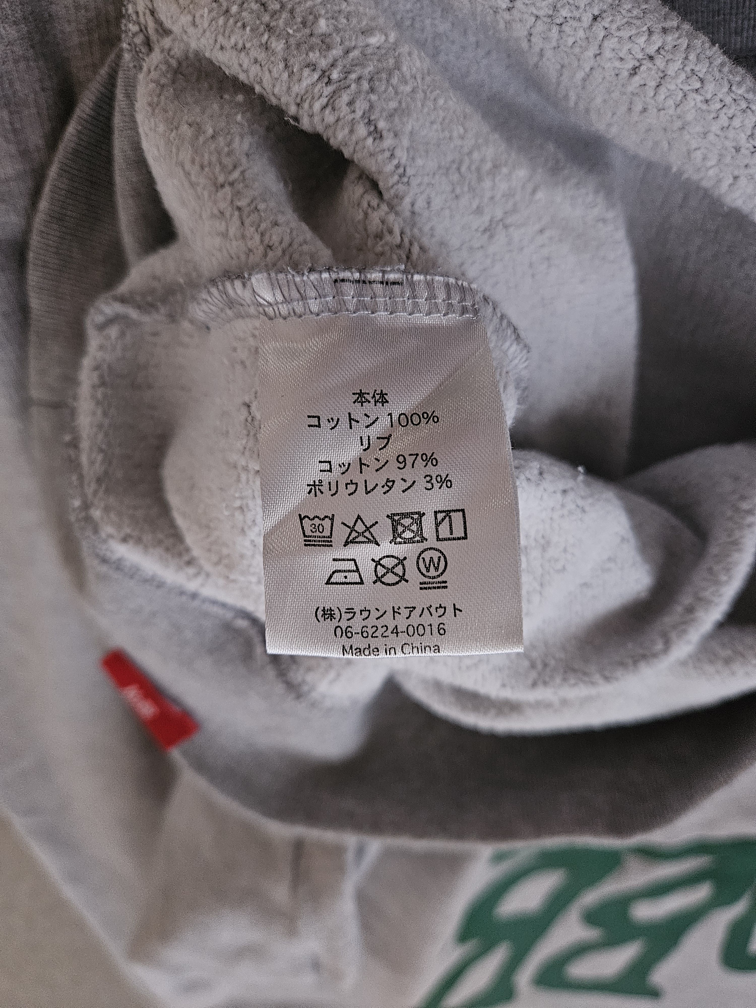 Japanese Brand Japanese brand mobb oversized crewneck Size US XL / EU 56 / 4 - 14 Thumbnail
