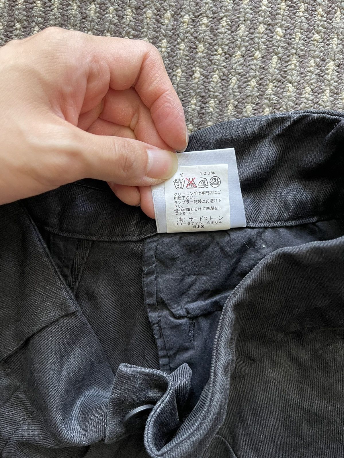 Julius Julius Waxed Drop Crotch Pants Size US 28 / EU 44 - 5 Thumbnail