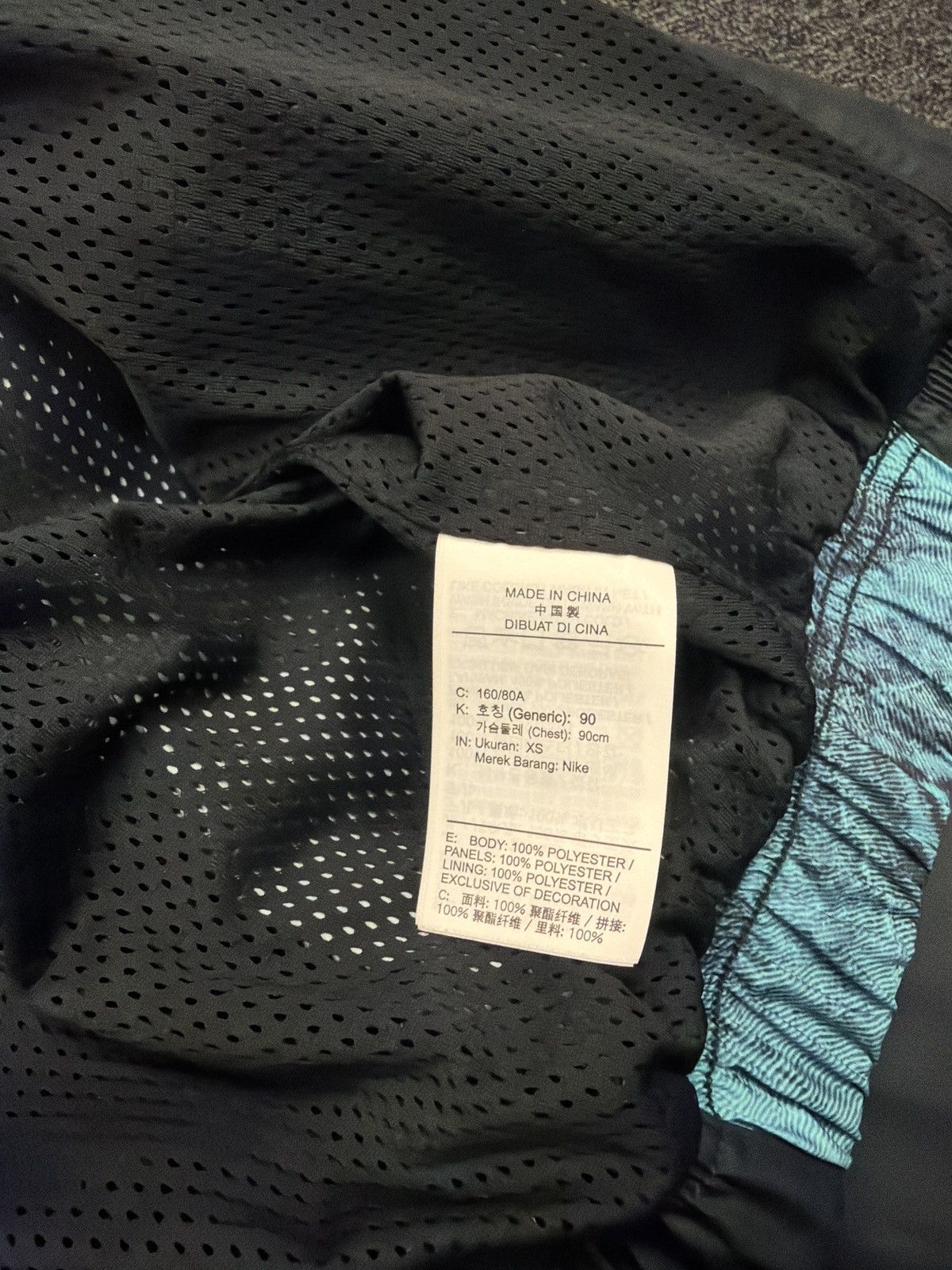 Nike Nike x Skepta Sk Air Track Jacket - Extra Small Size US XS / EU 42 / 0 - 9 Thumbnail
