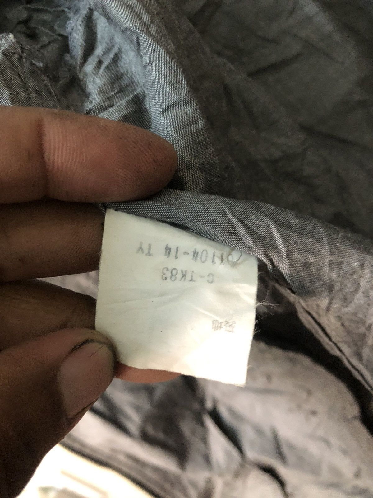 Burberry × Vintage Burberrys grey jacket Size US L / EU 52-54 / 3 - 9 Thumbnail