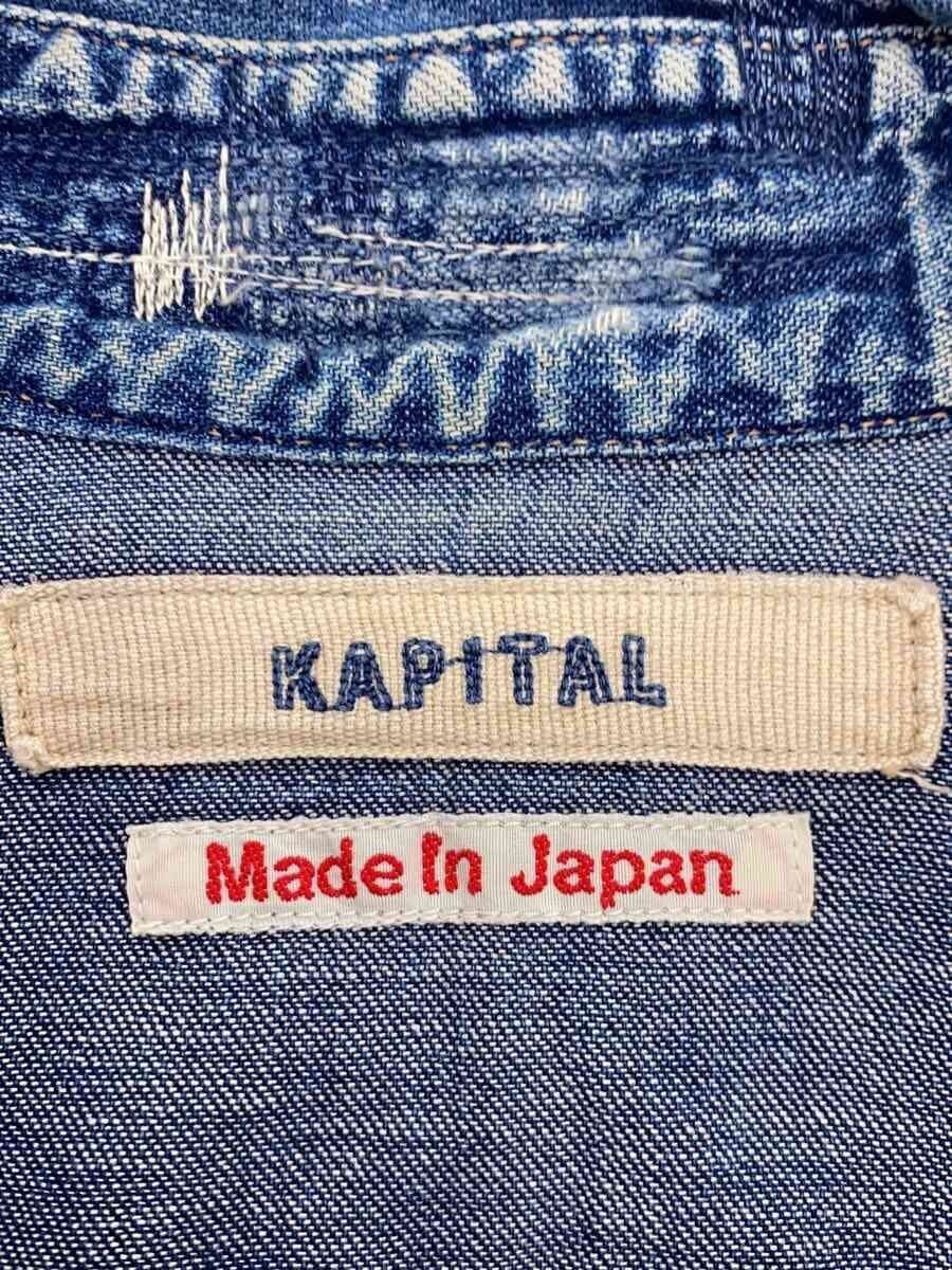 Kapital Denim Button Up Shirt Size US S / EU 44-46 / 1 - 3 Thumbnail
