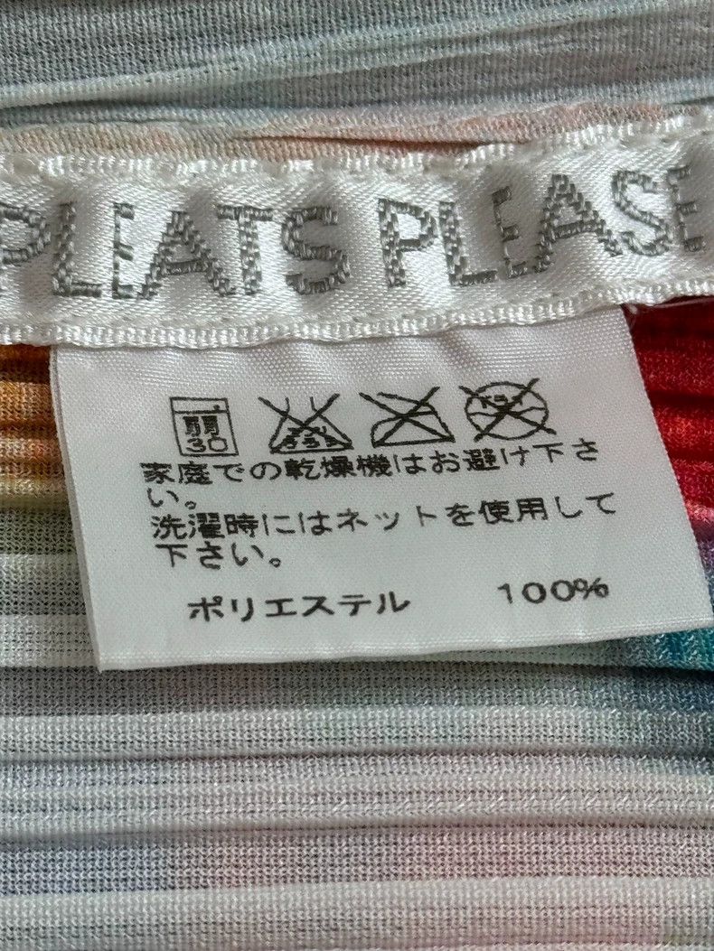 Issey Miyake issey miyake size:3 Aurora pleated short sleeve Size XXS / US 00 / IT 34 - 3 Thumbnail