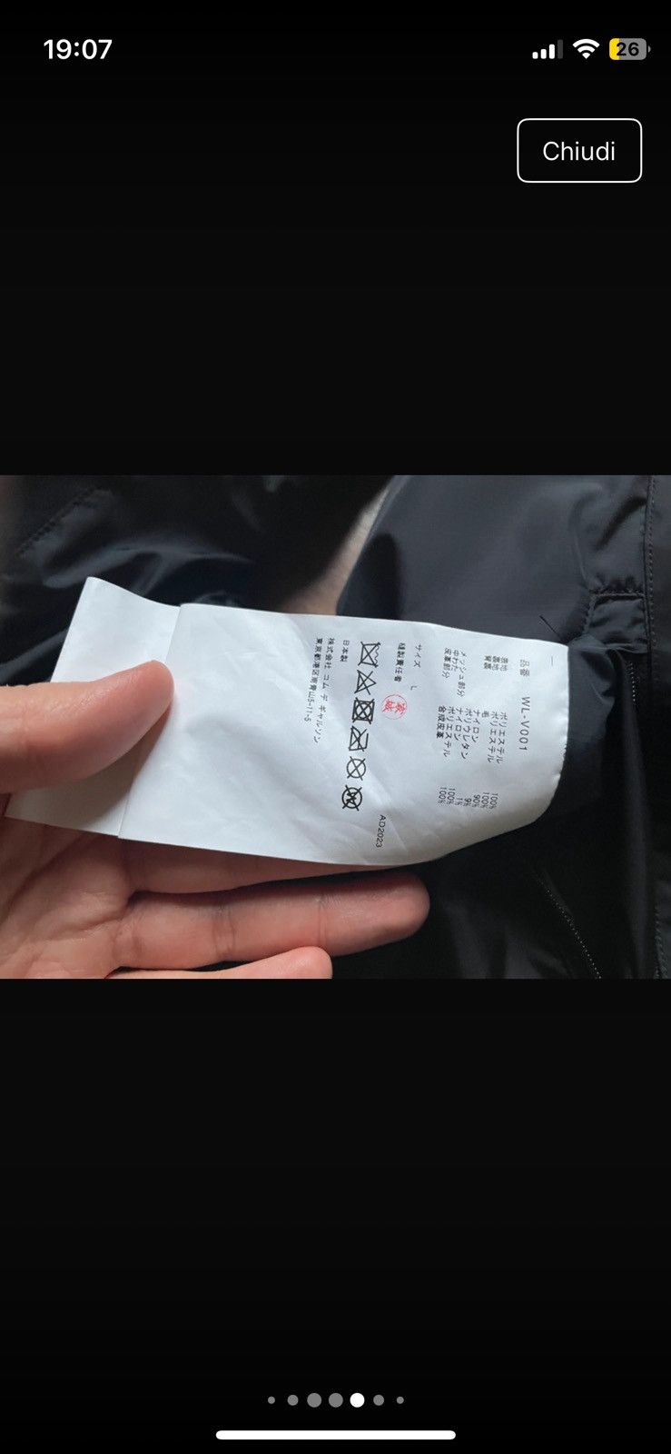 Innerraum × Junya Watanabe Tactical Padded Vest FW23 Size US L / EU 52-54 / 3 - 8 Thumbnail