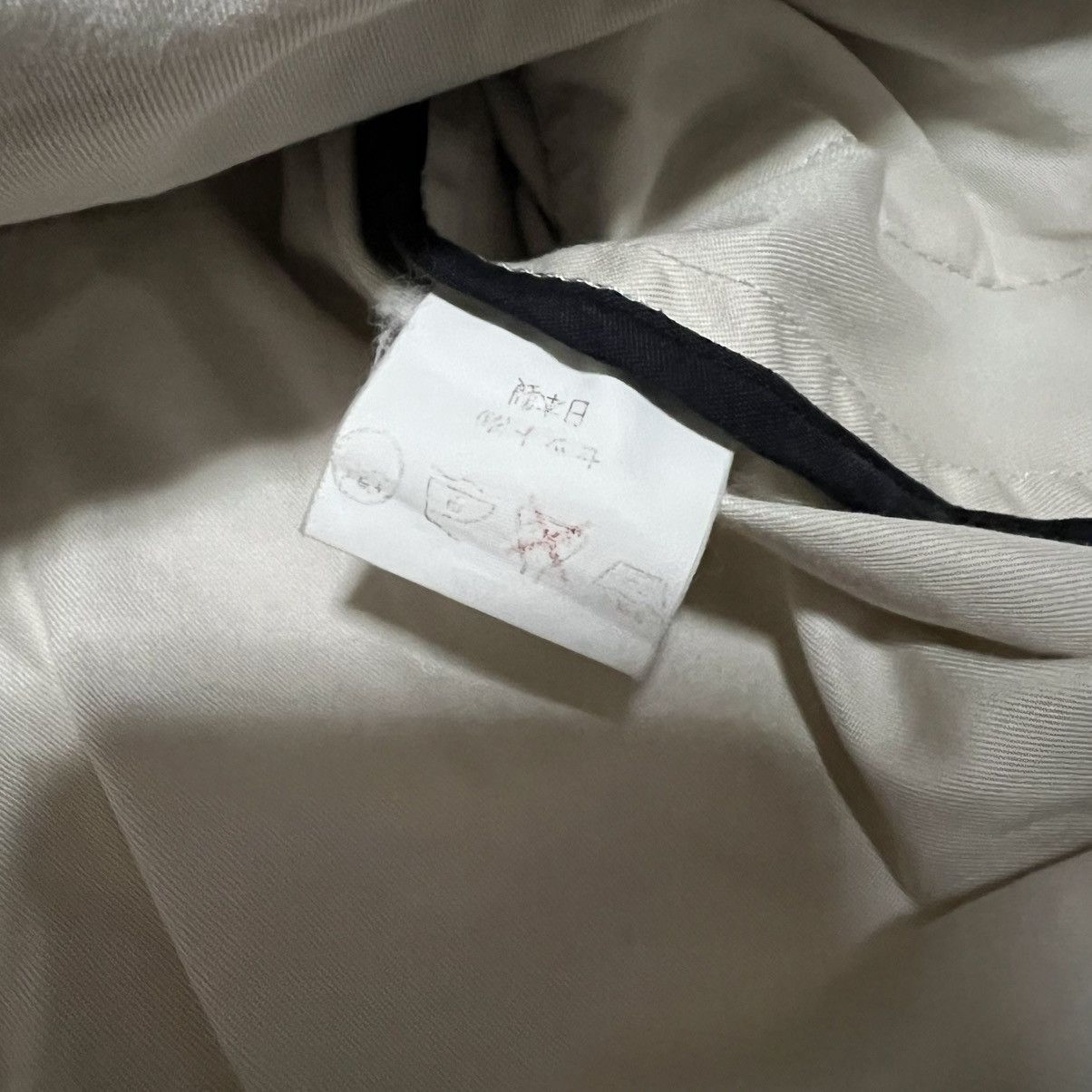 General Research General Research style 293 military cargo jacket 1998 Size US L / EU 52-54 / 3 - 8 Thumbnail