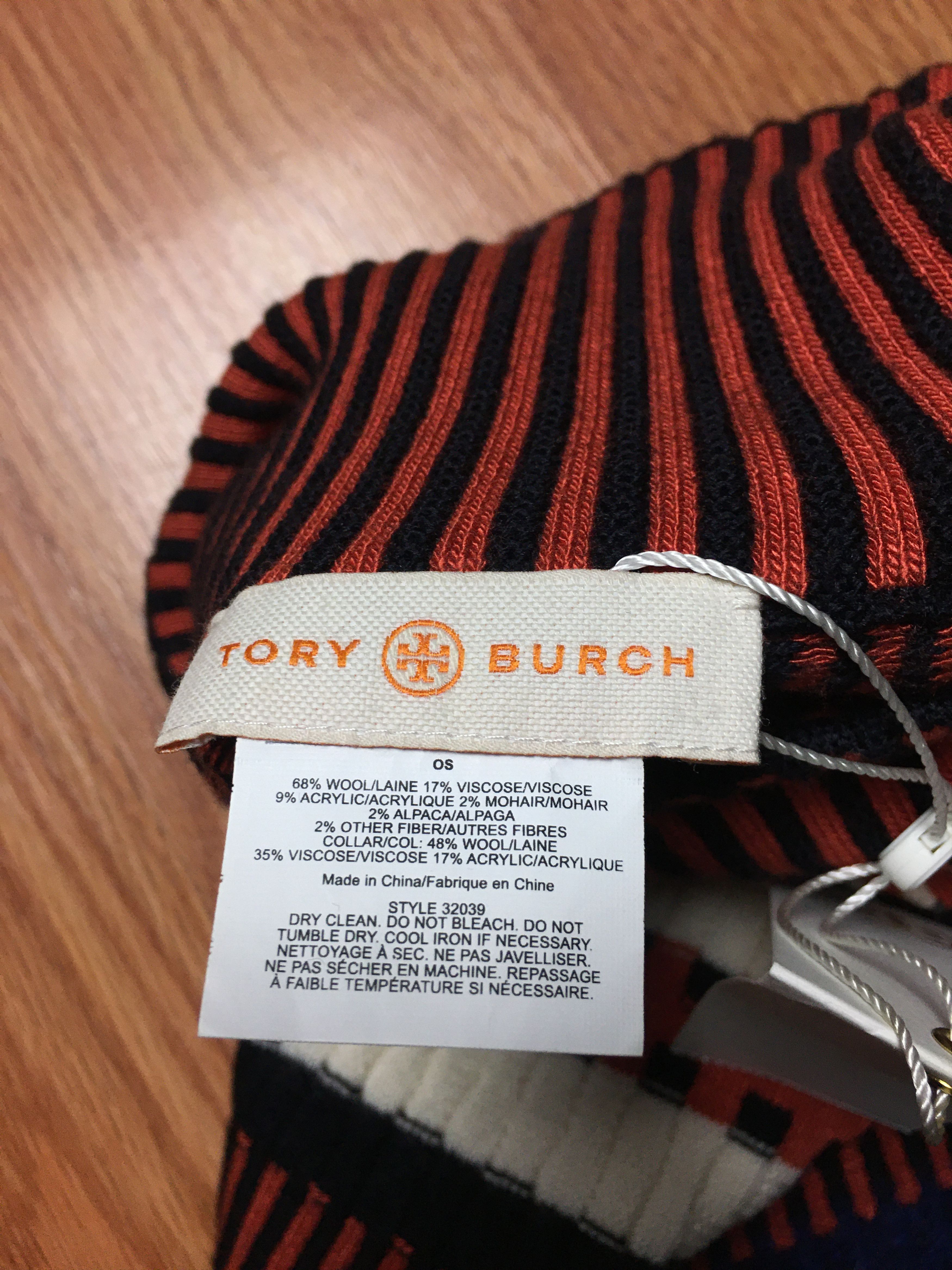 Tory Burch Tory Burch Nova Stripe Dickie Top OS Size ONE SIZE - 4 Thumbnail