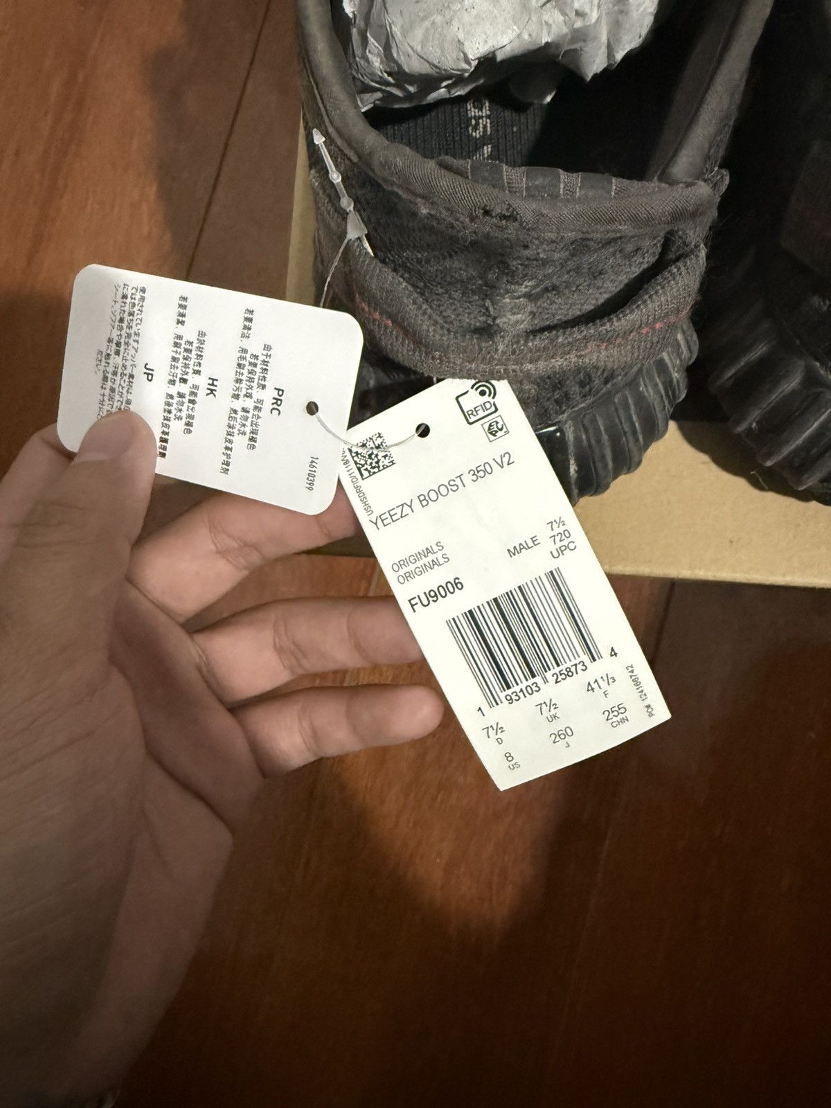 Yeezy Adidas Yeezy Boost 350 V2 "Black Non-Reflective" (FU9006) Size US 8 / EU 41 - 3 Thumbnail